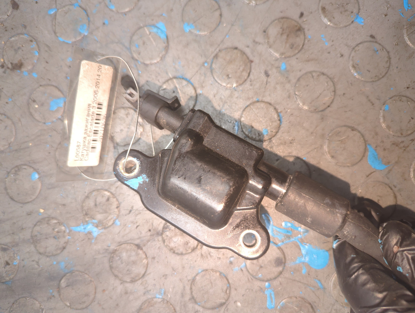 Катушка зажигания