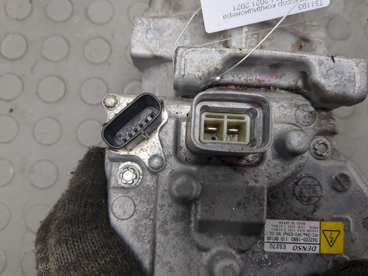 Компрессор кондиционера