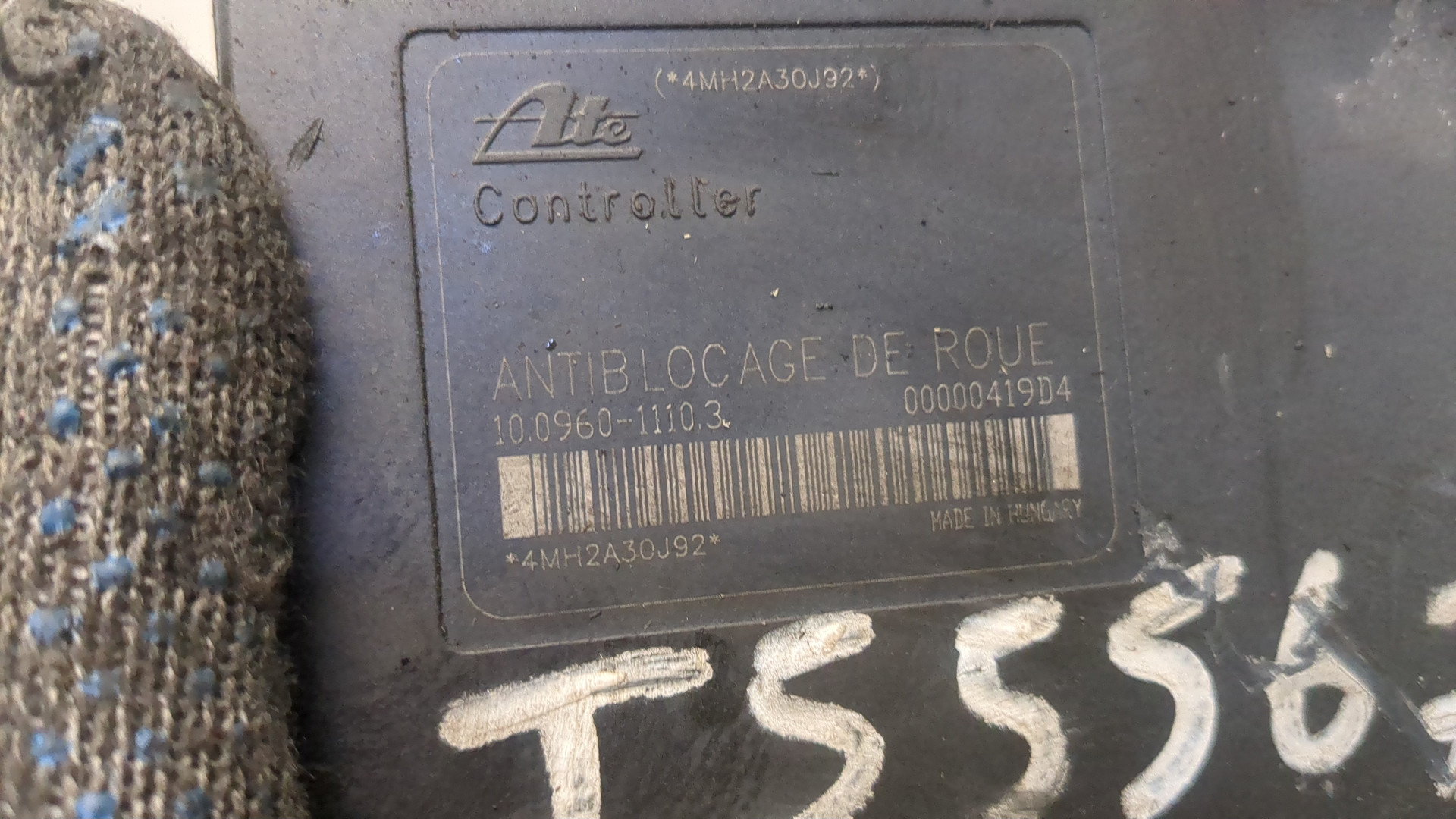 Блок ABS (насос)