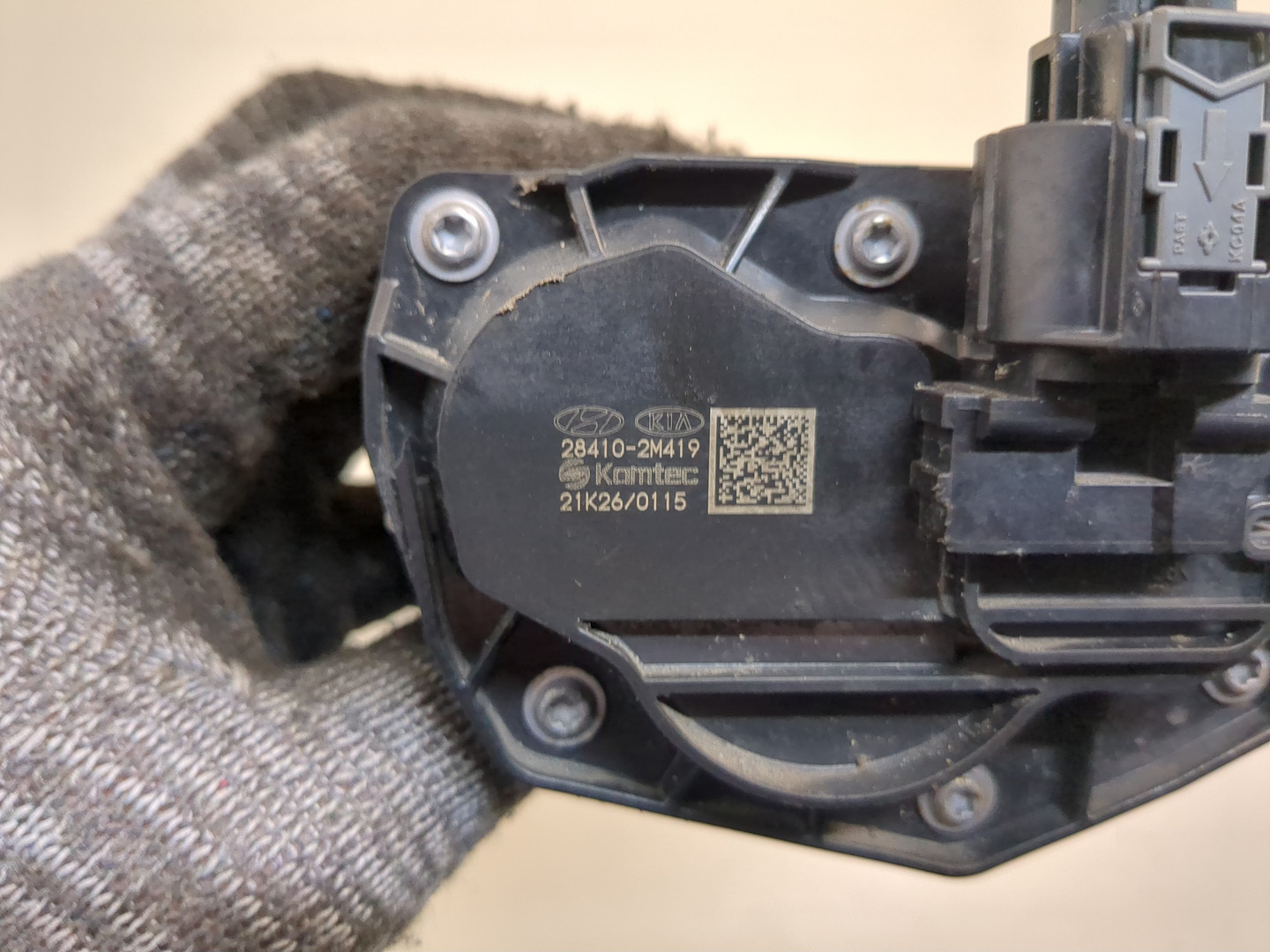 Клапан рециркуляции выхлопных газов (EGR)