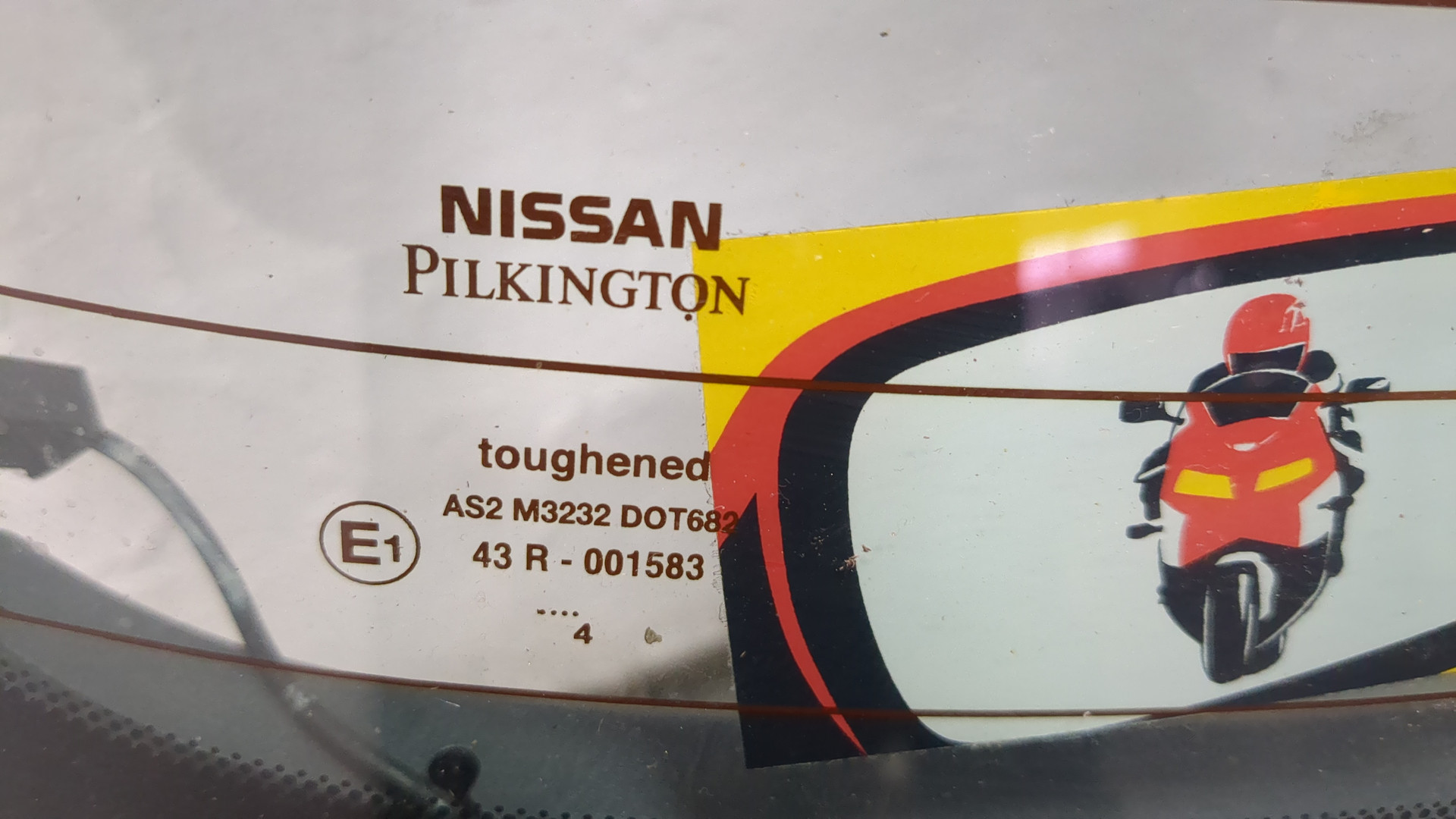 Дверь багажника