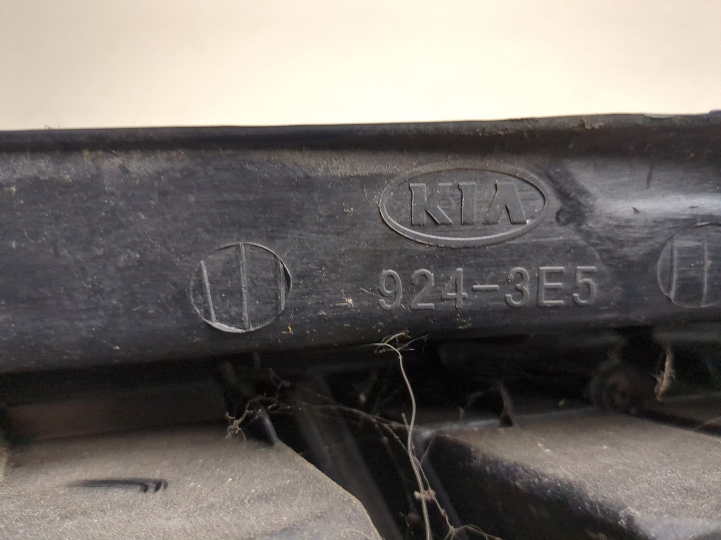 Фонарь задний левый