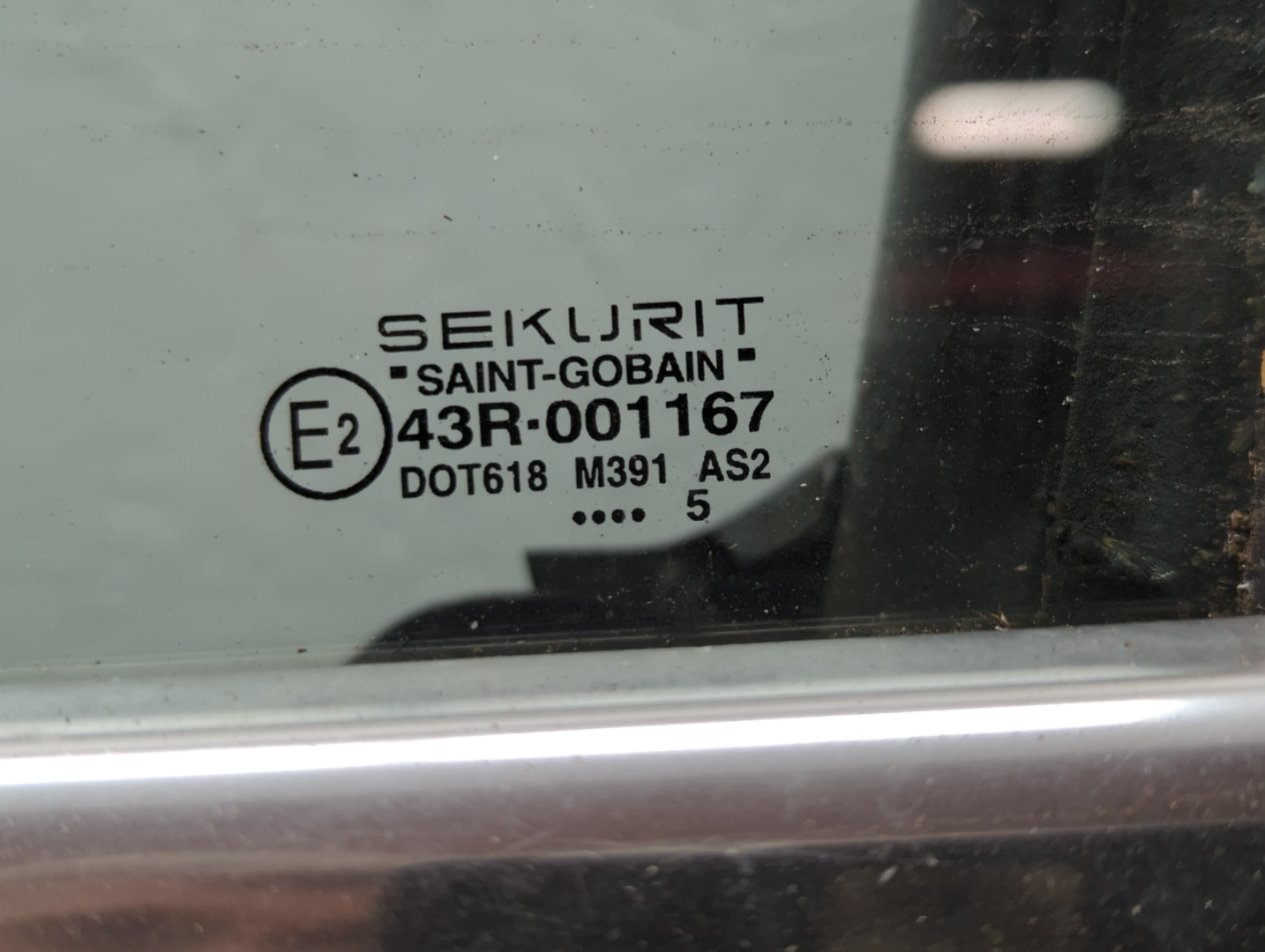 Дверь передняя левая