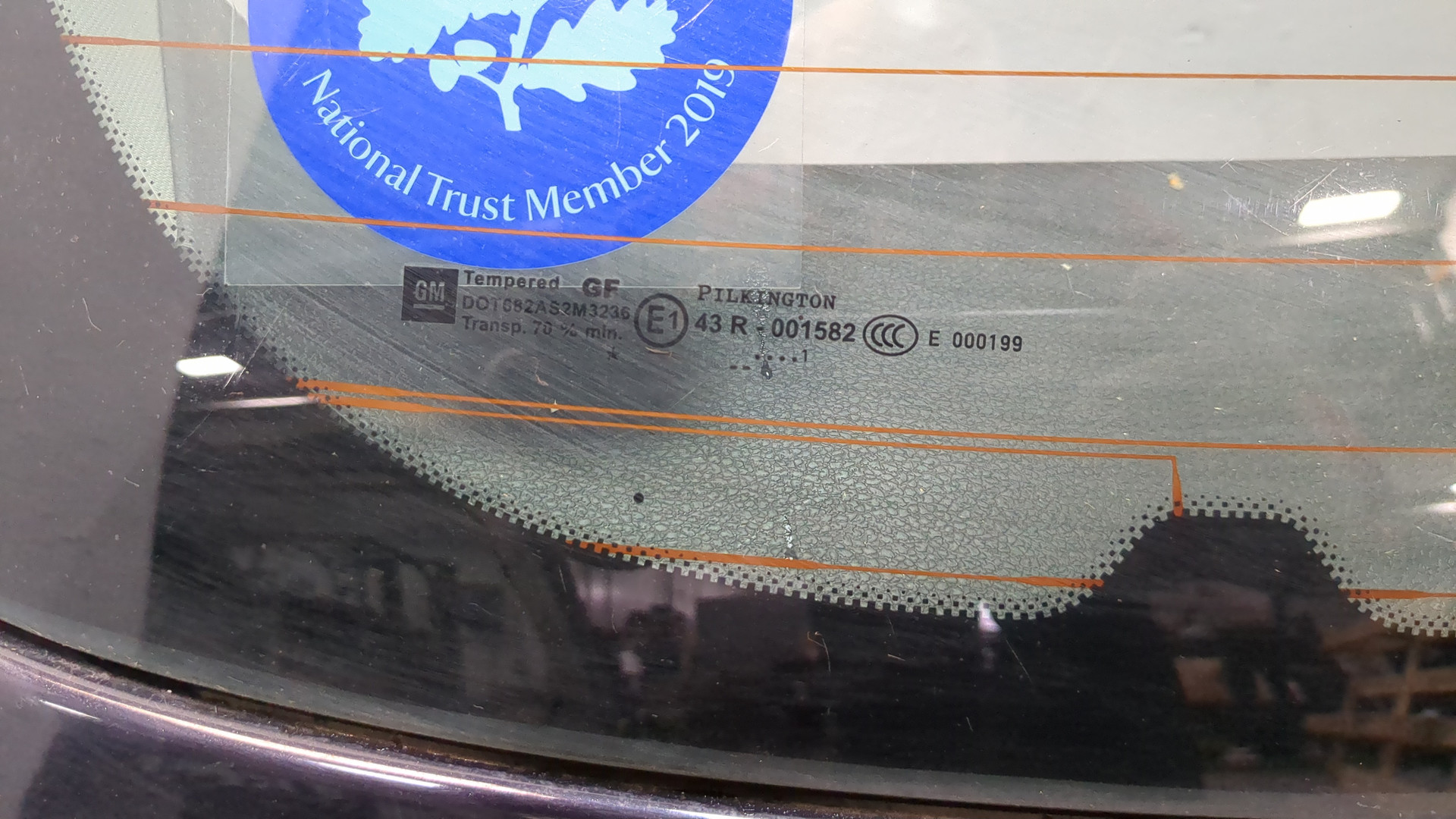 Дверь багажника