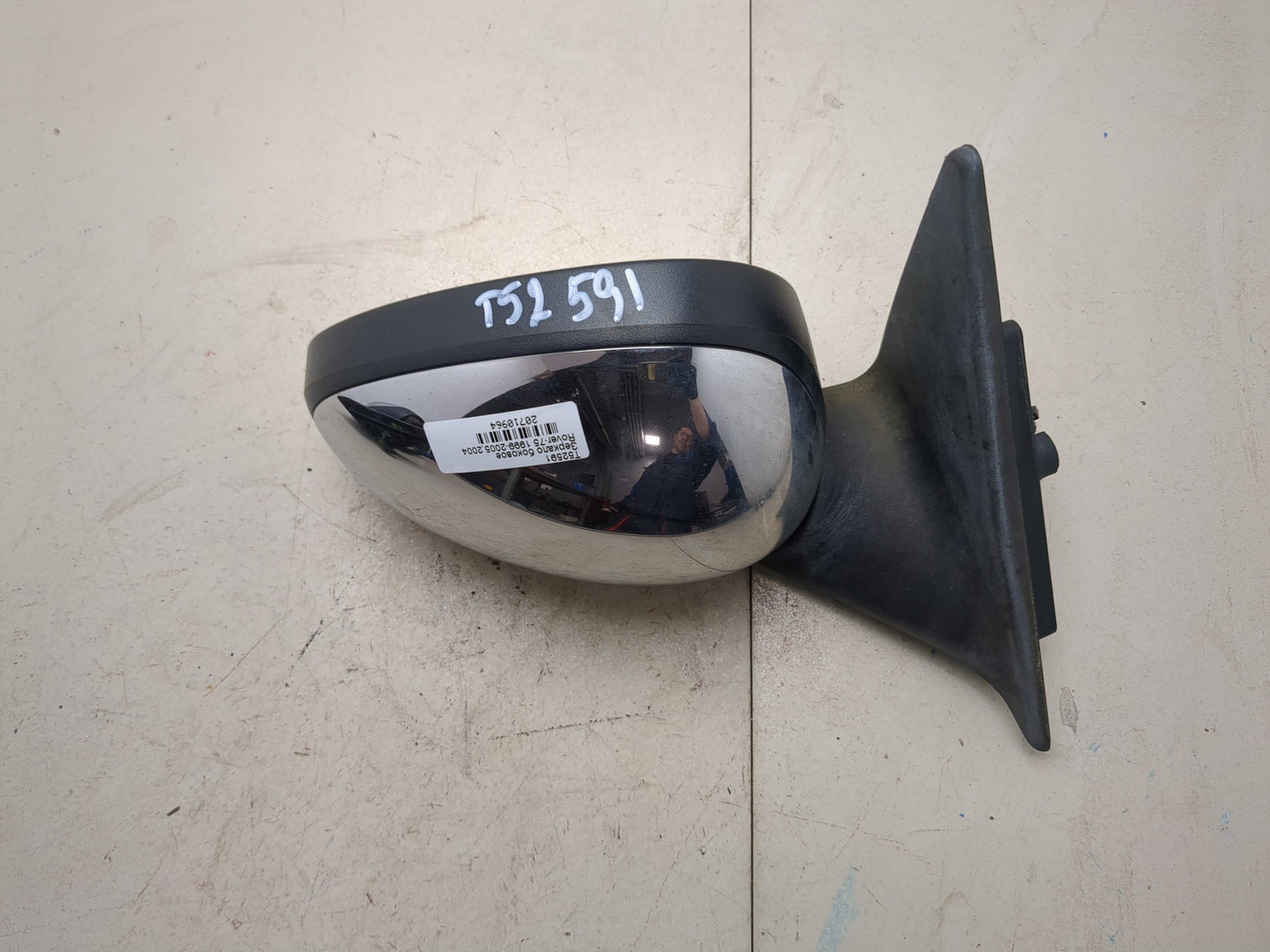 Зеркало правое электрическое