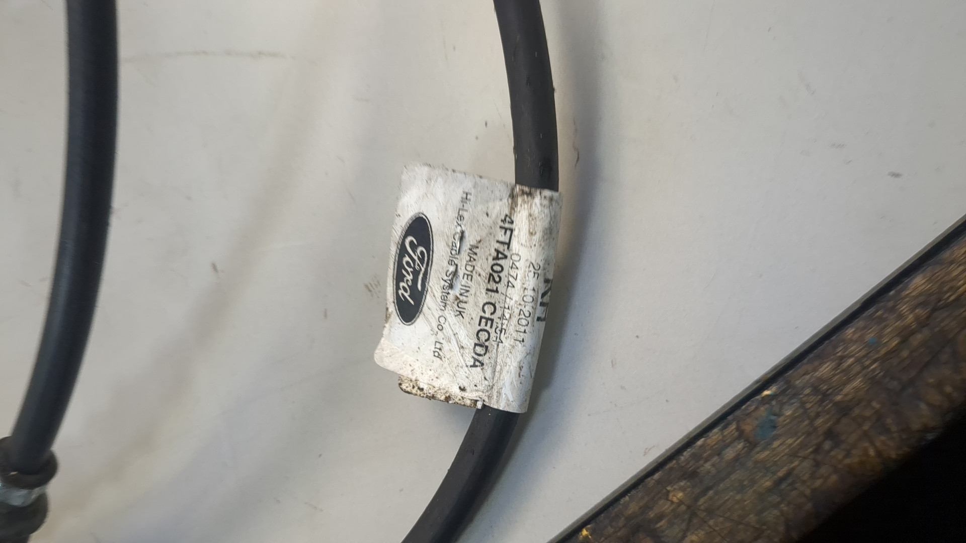 Кулиса МКПП / АКПП