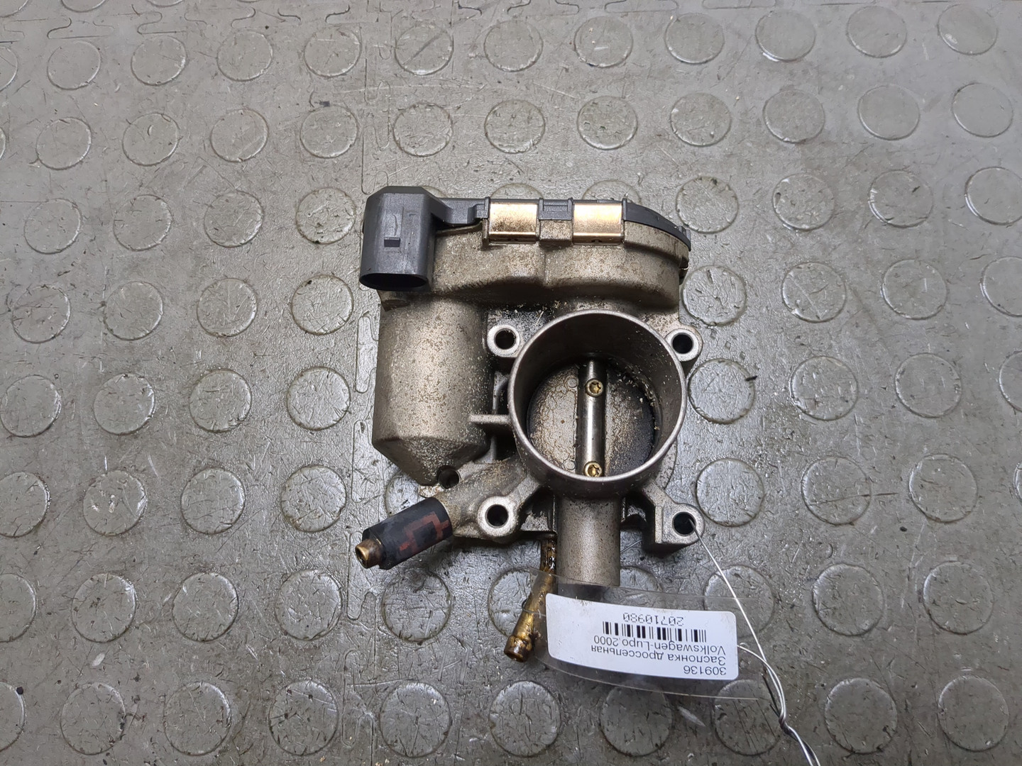 Заслонка дроссельная электрическая