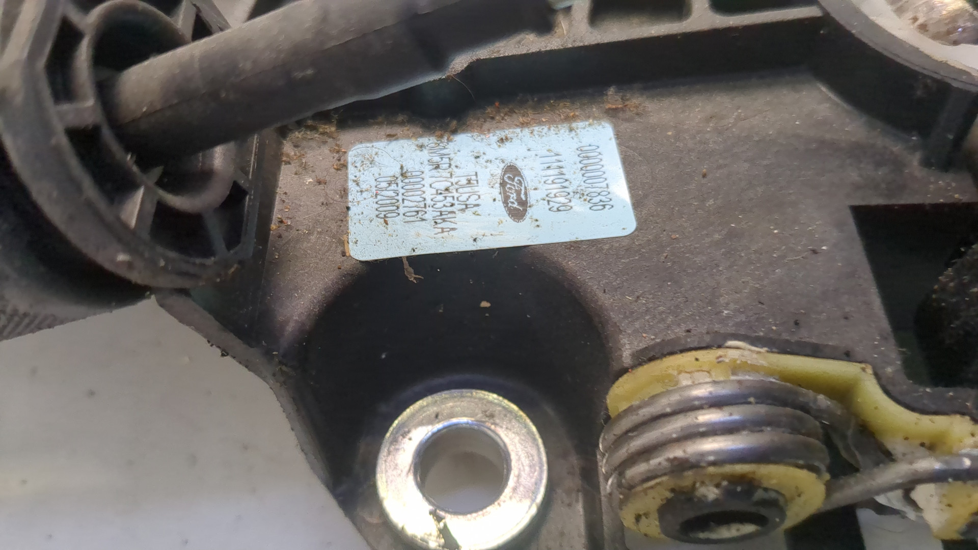 Кулиса МКПП / АКПП