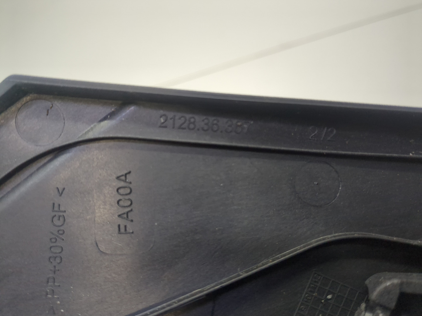 Зеркало левое электрическое