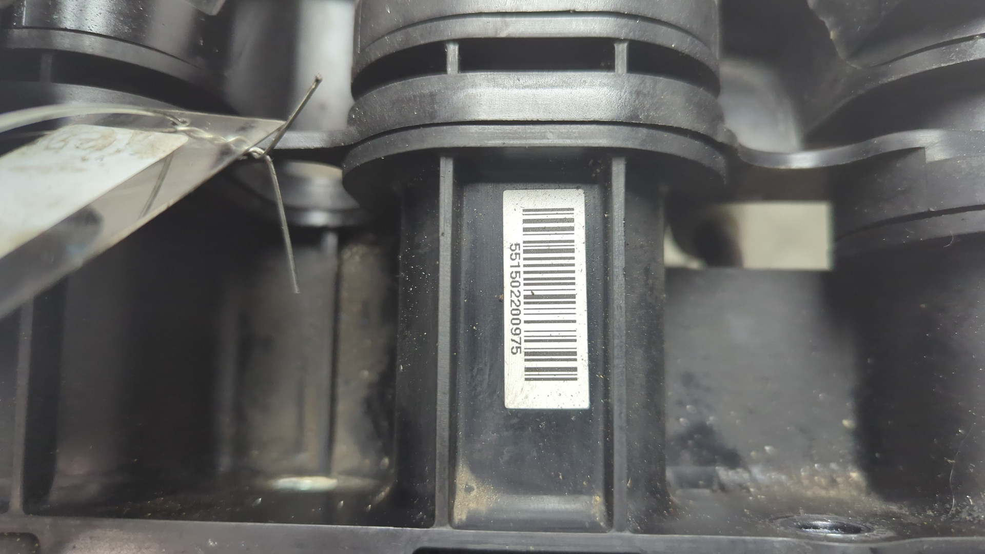 Коллектор впускной