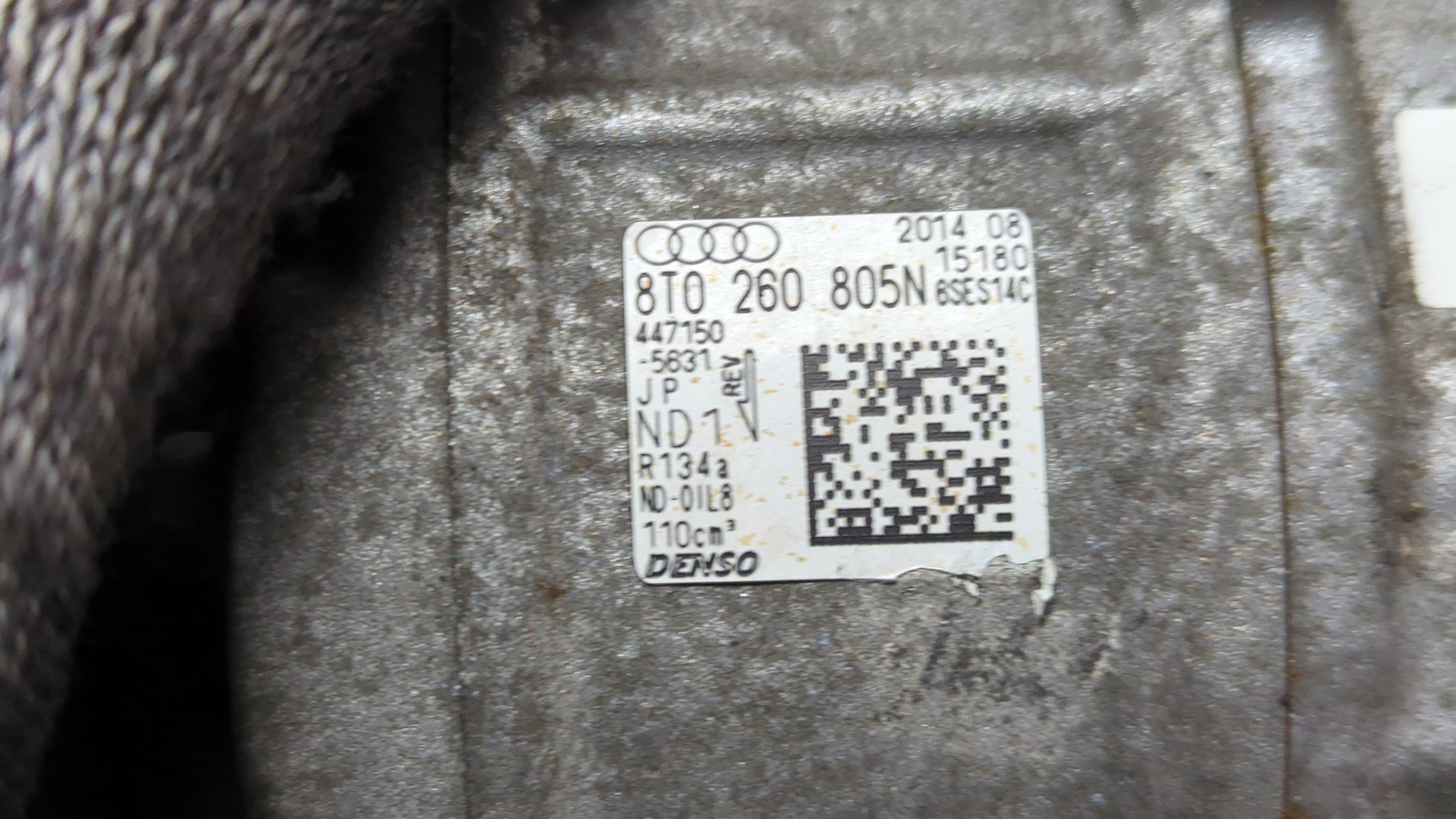 Компрессор кондиционера