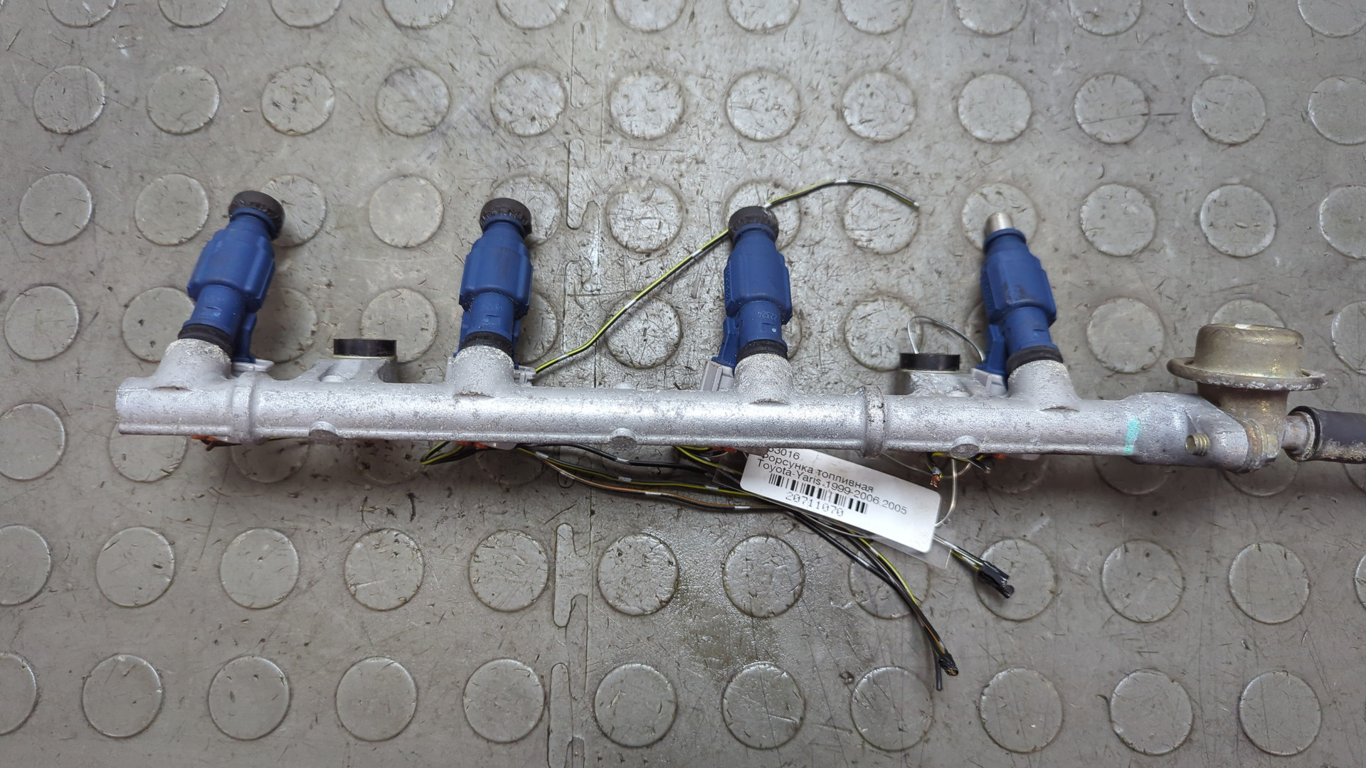 Форсунка дизельная электрическая