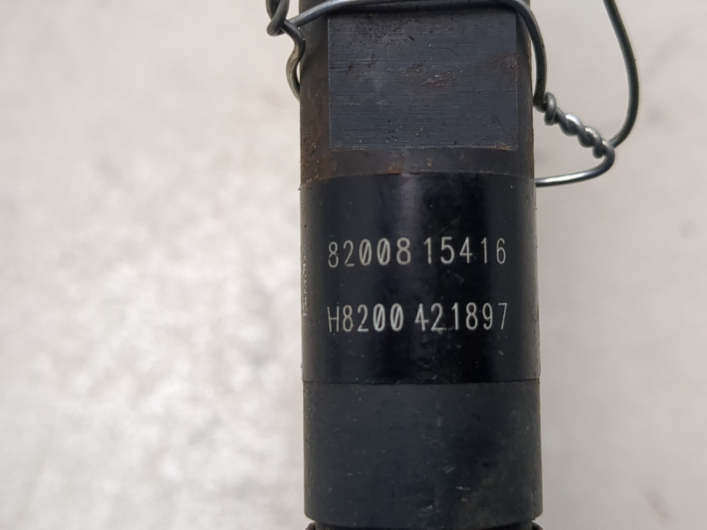 Форсунка дизельная электрическая