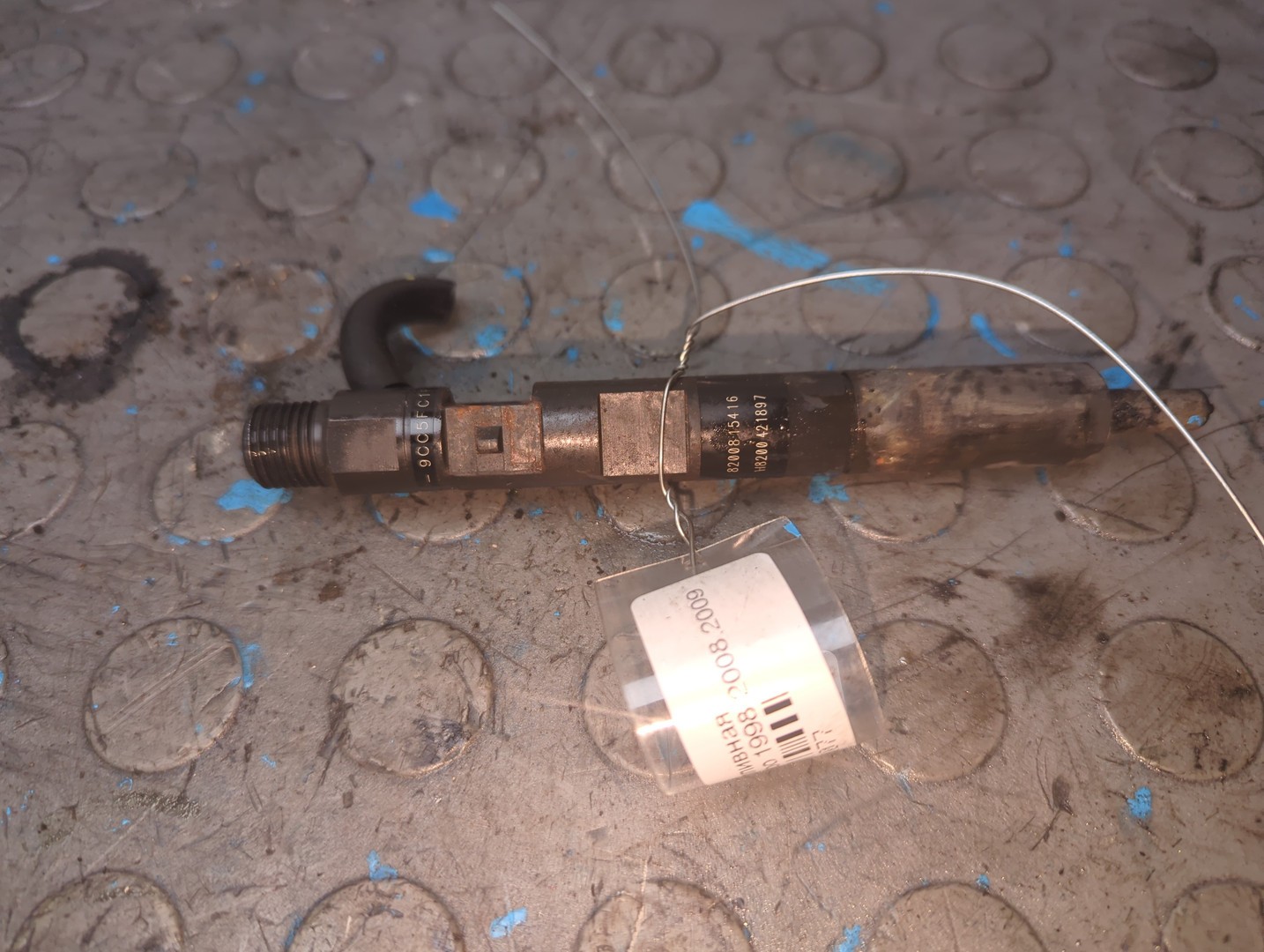 Форсунка дизельная электрическая