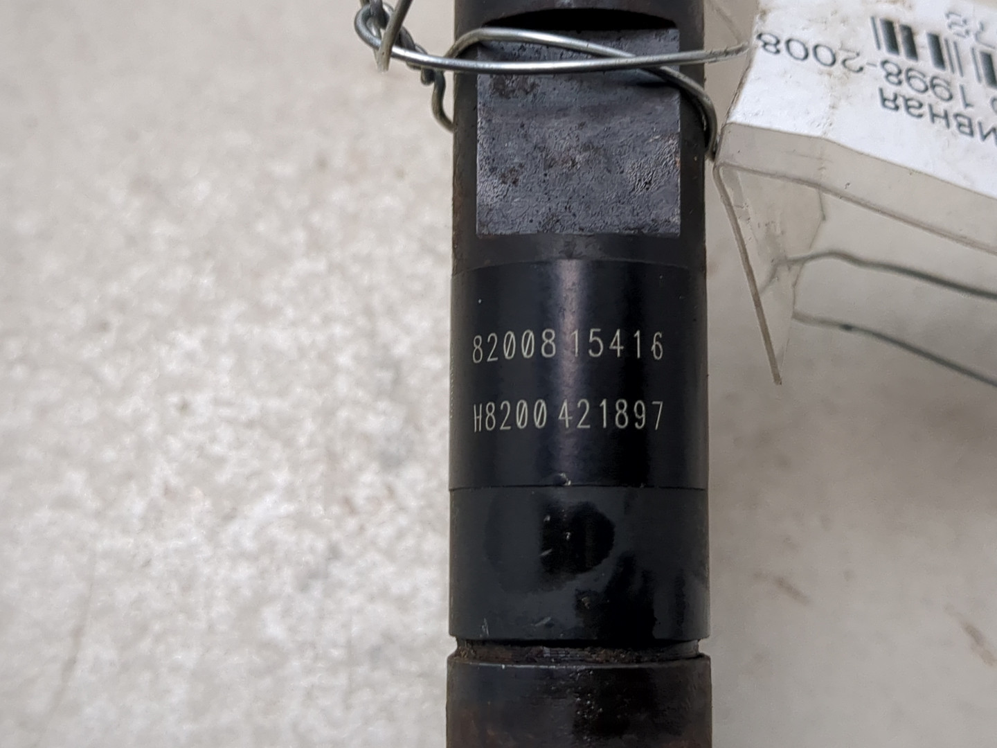 Форсунка дизельная электрическая