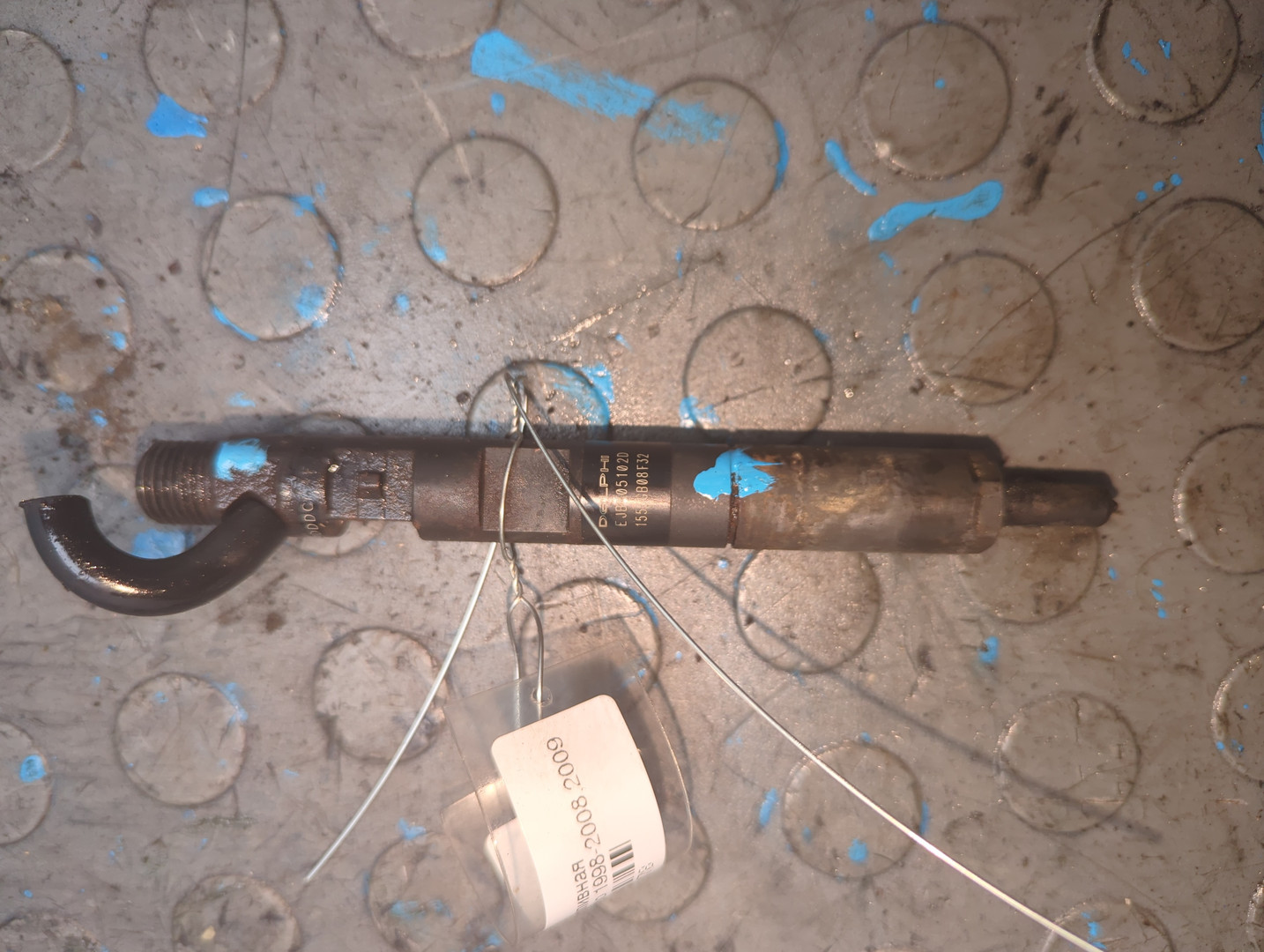 Форсунка дизельная электрическая