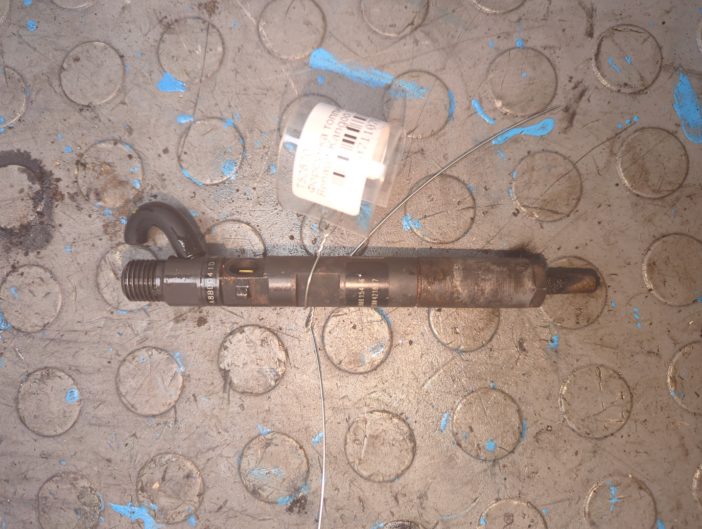 Форсунка дизельная электрическая