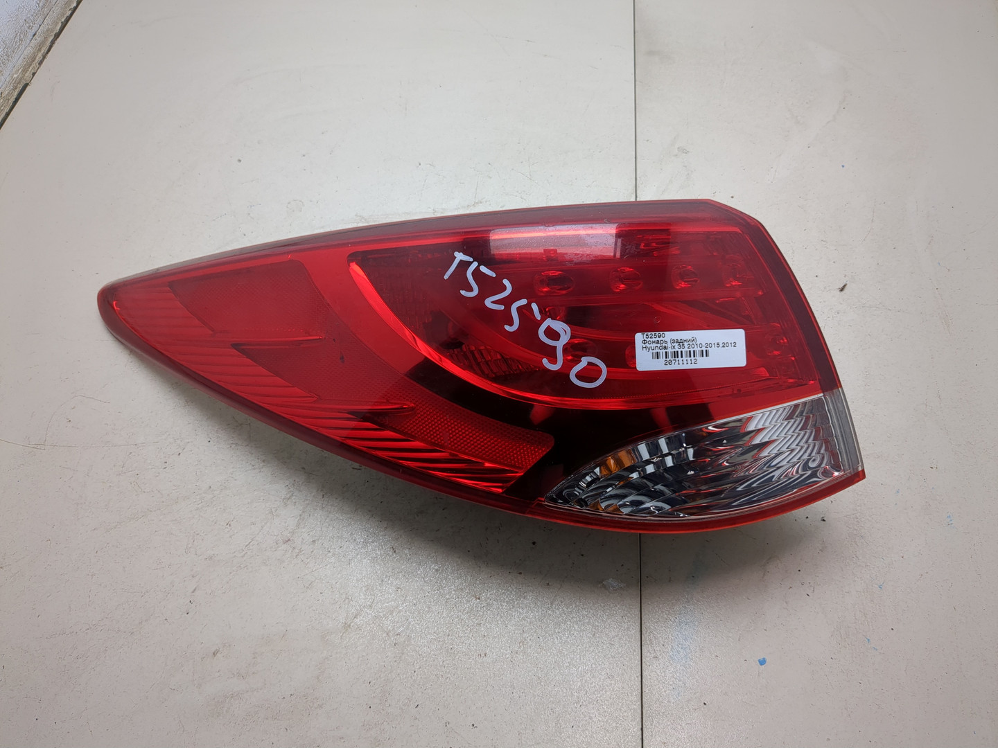 Фонарь задний левый