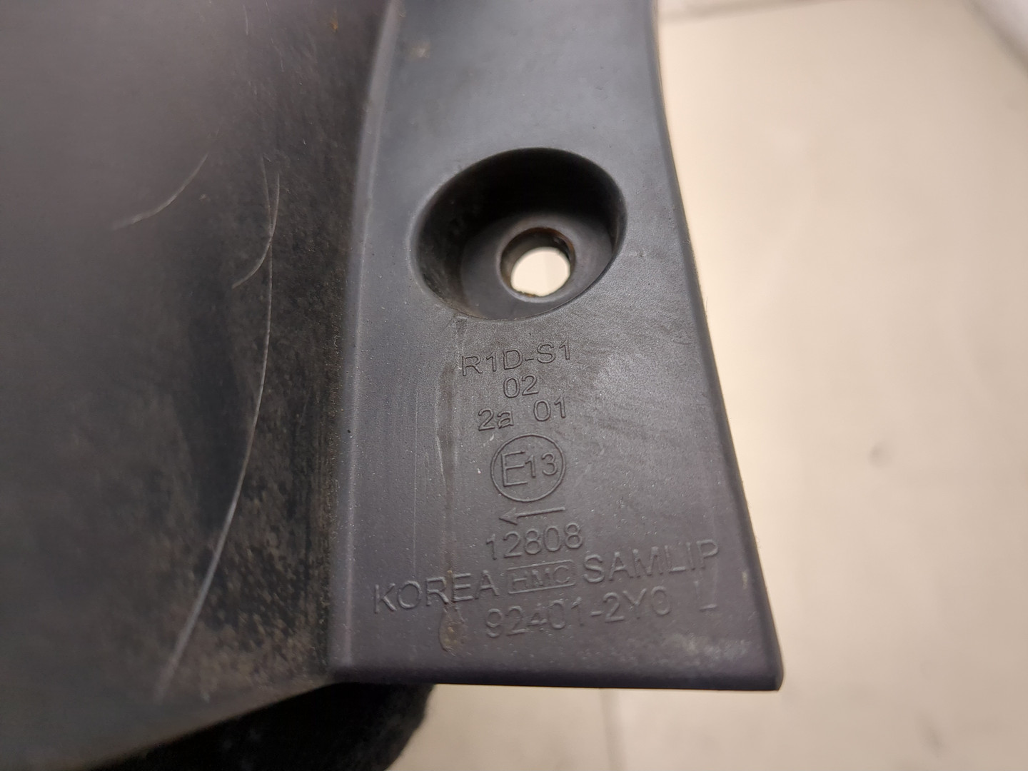 Фонарь задний левый