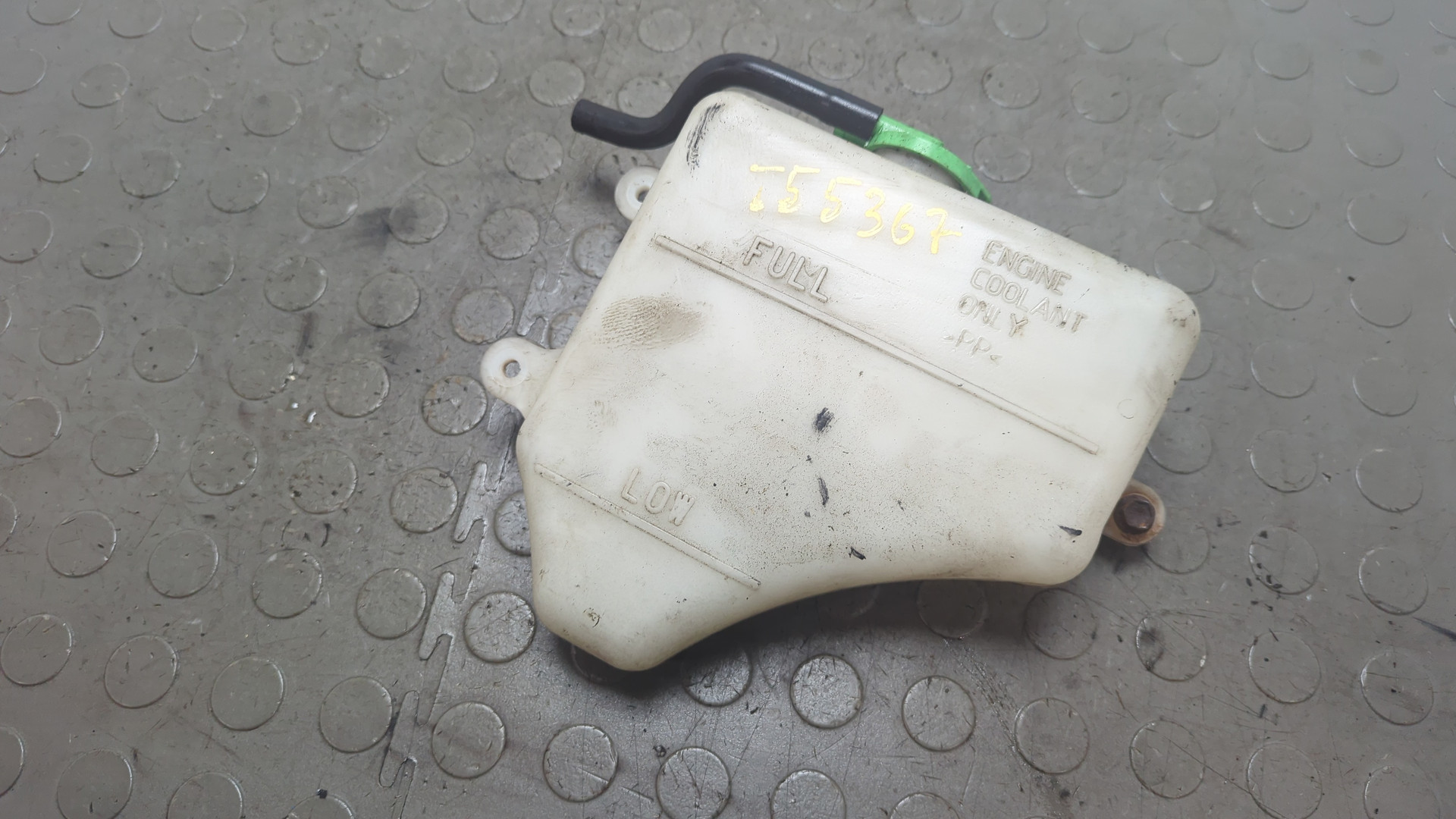 Бачок расширительный