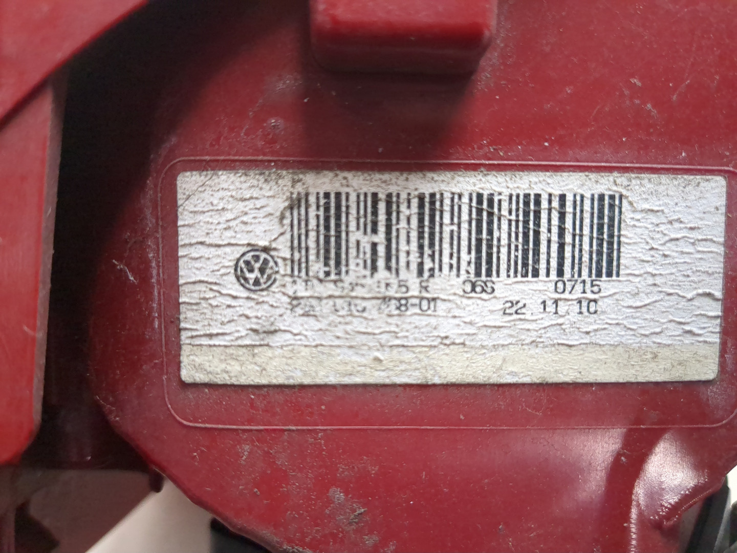 Фонарь задний левый