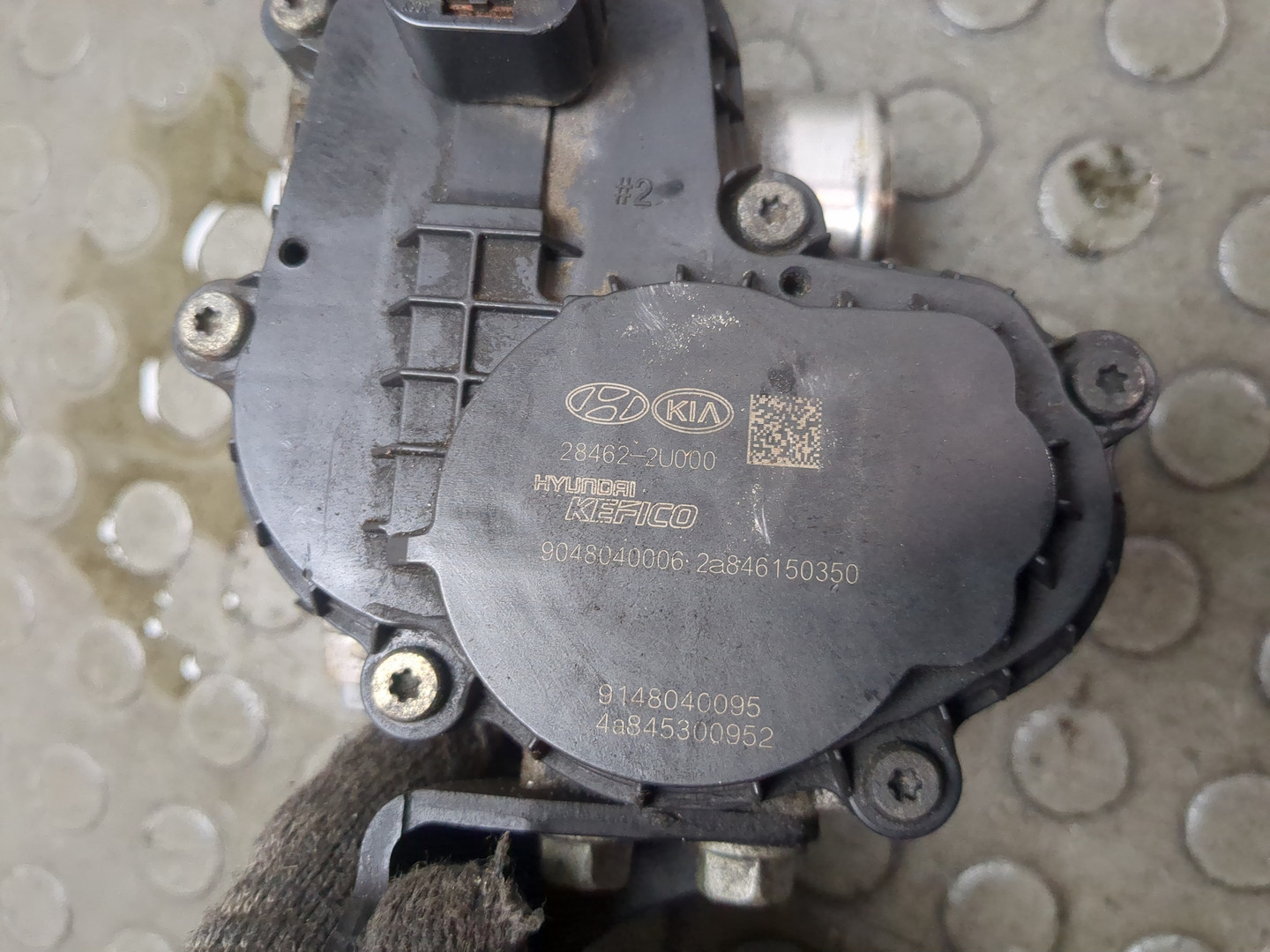 Клапан рециркуляции выхлопных газов (EGR)