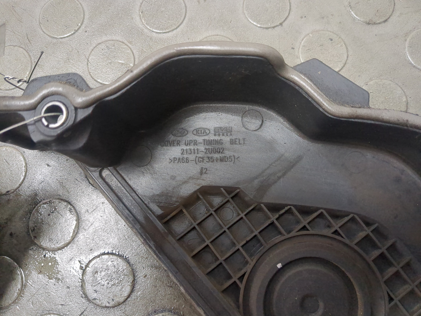 Кожух ремня ГРМ