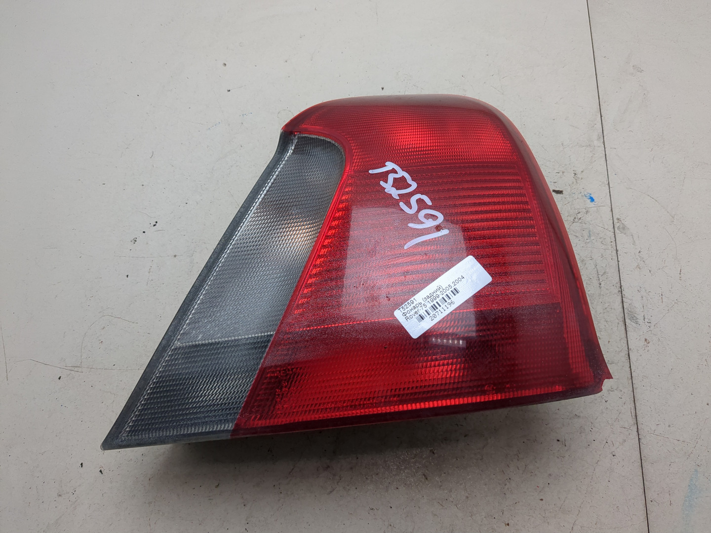 Фонарь задний правый