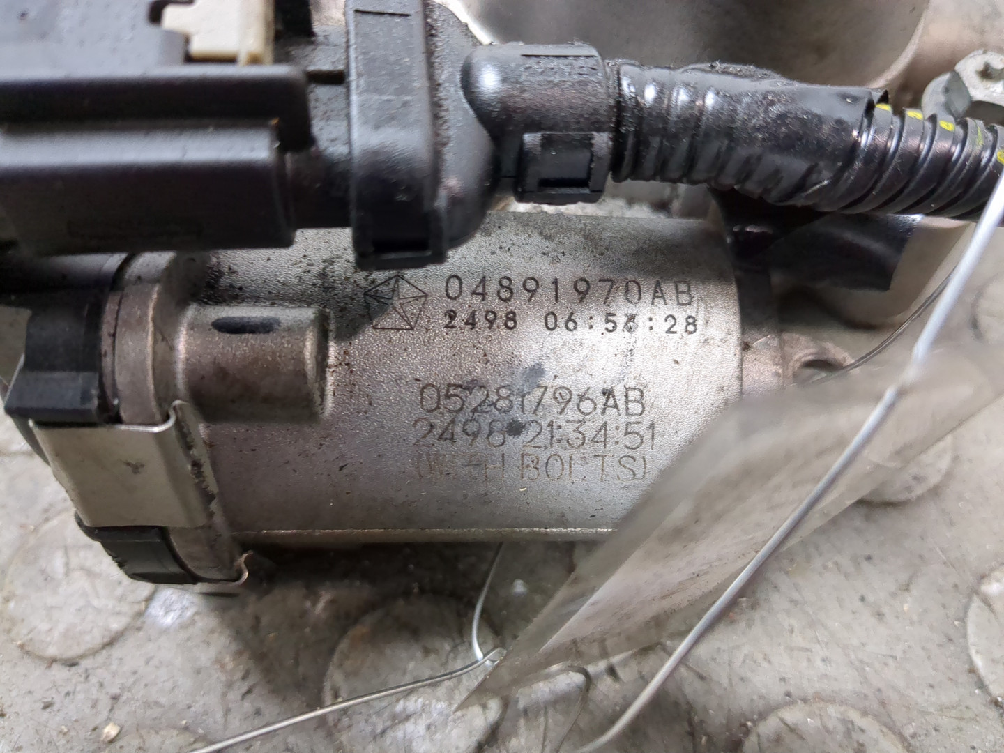 Заслонка дроссельная электрическая