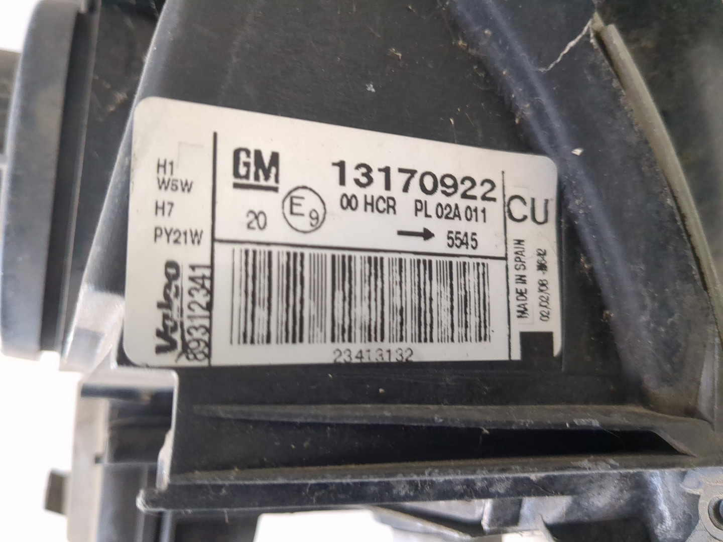 Фара правая