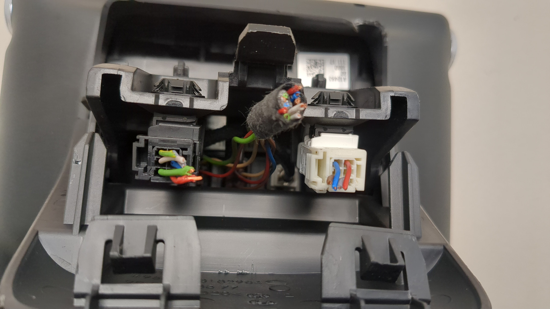 Дисплей информационный