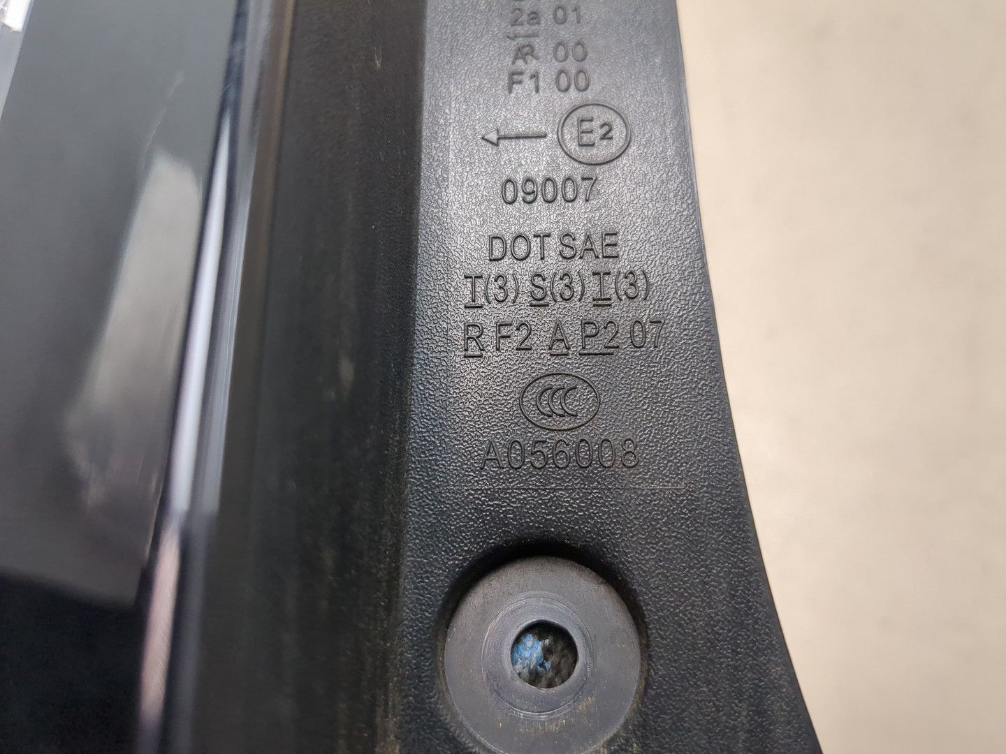 Фонарь задний левый