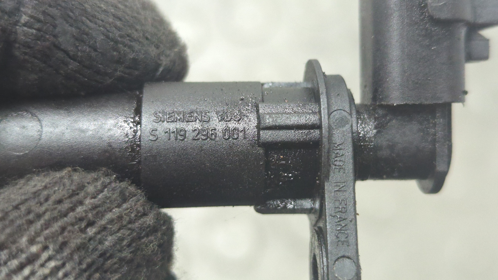 Датчик положения коленвала