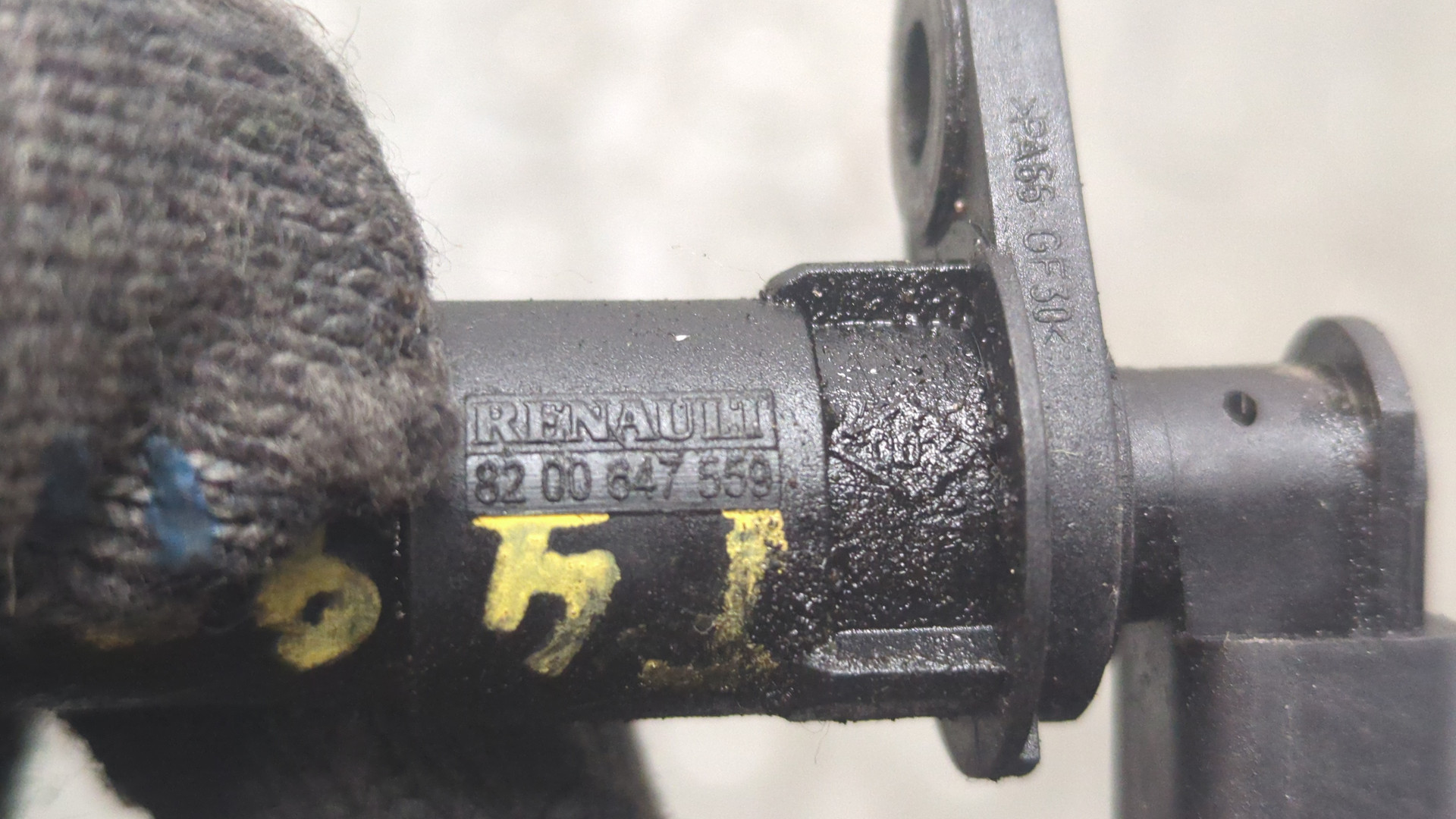 Датчик положения коленвала