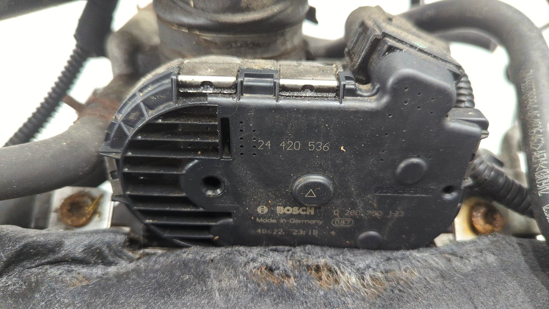 Двигатель (ДВС)