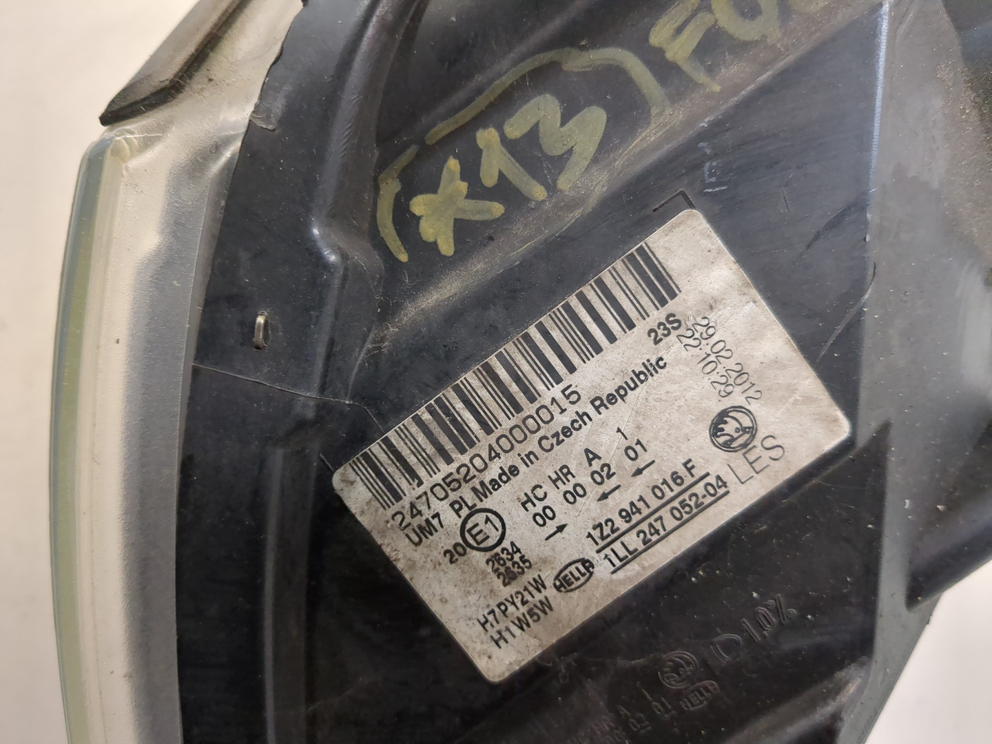 Фара правая