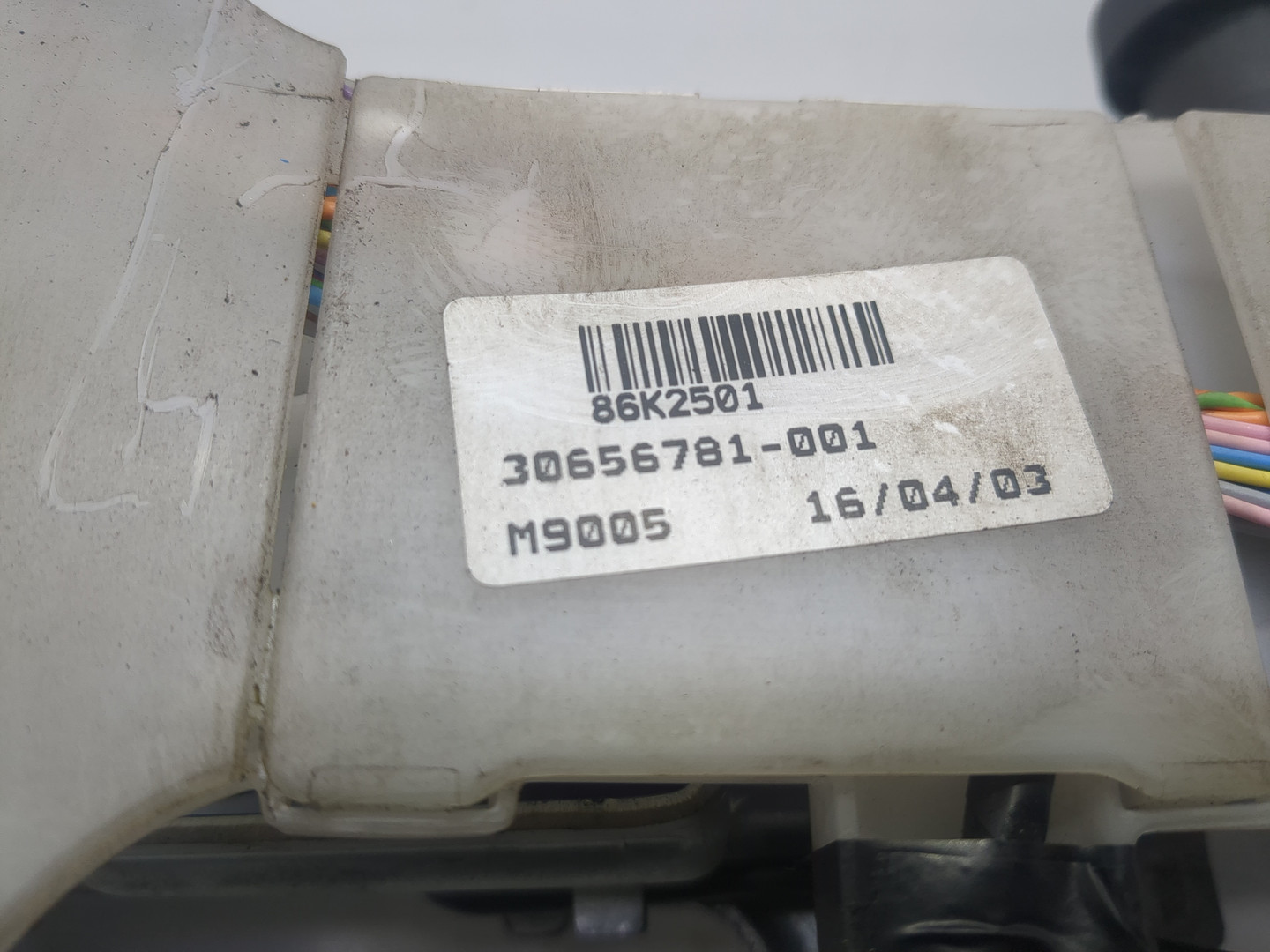 Колонка рулевая