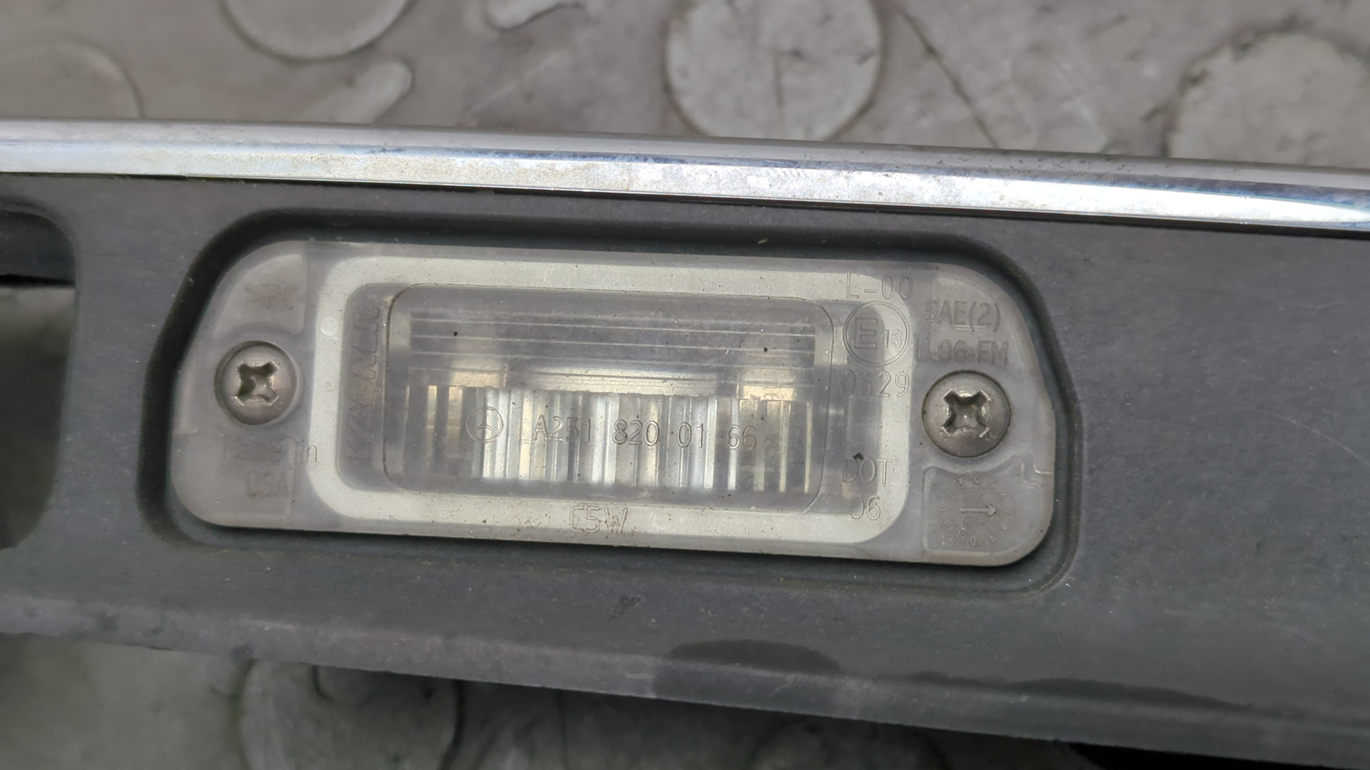 Фонарь подсветки номера