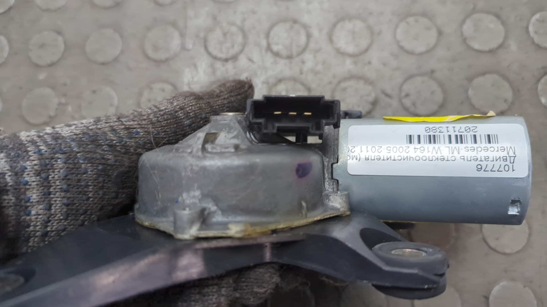 Моторчик стеклоочистителя задний