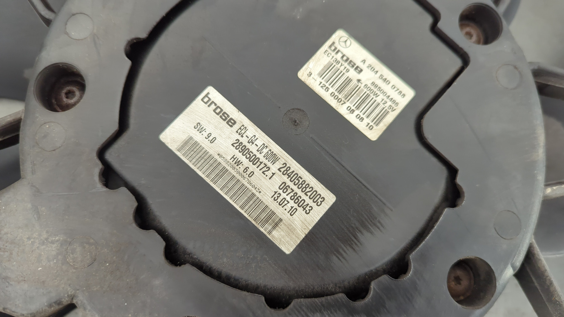 Вентилятор радиатора