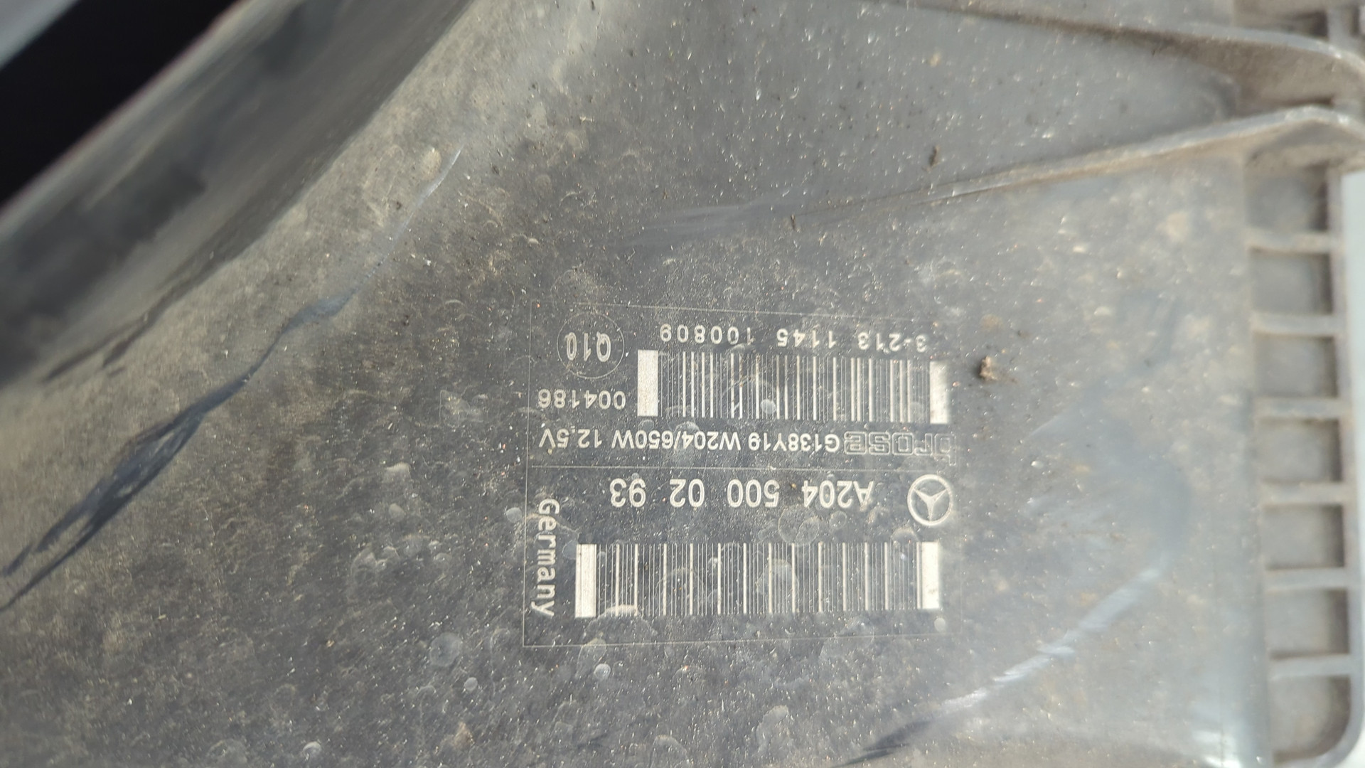 Вентилятор радиатора