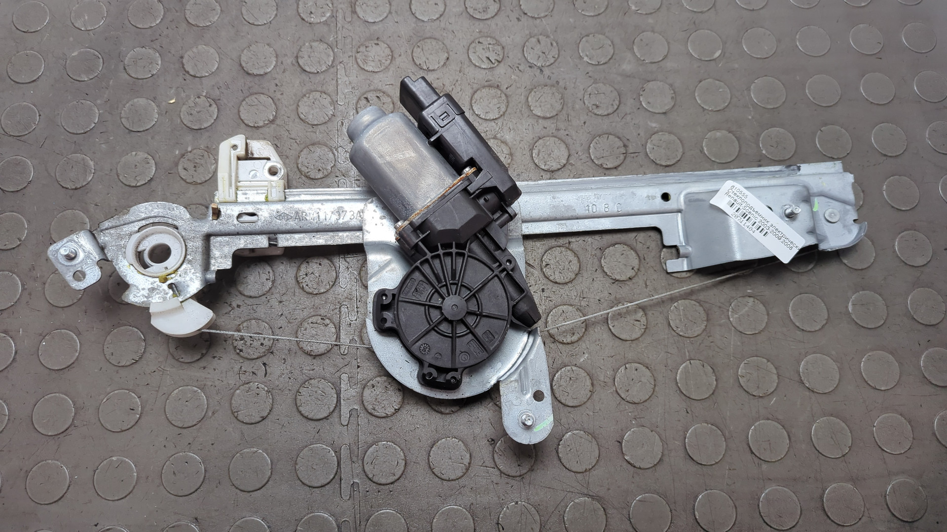 Стеклоподъемник электр. задний левый