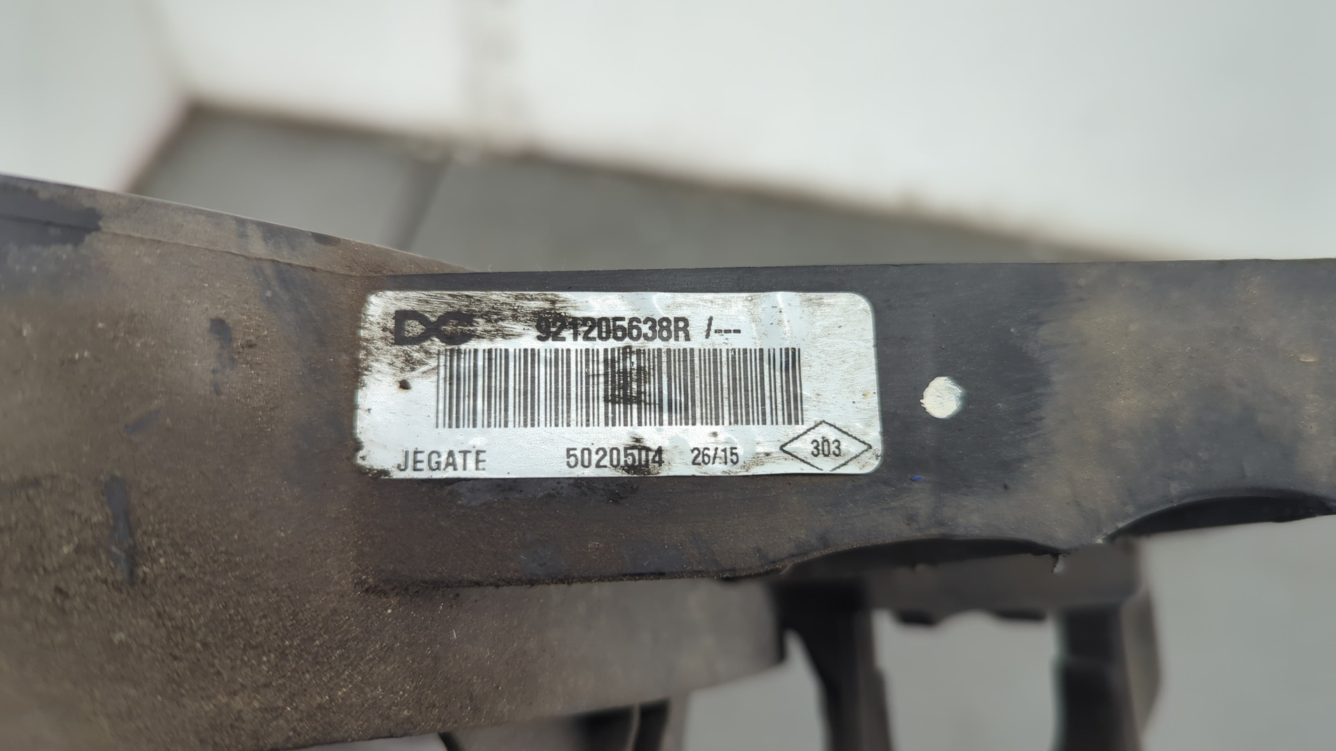 Вентилятор радиатора