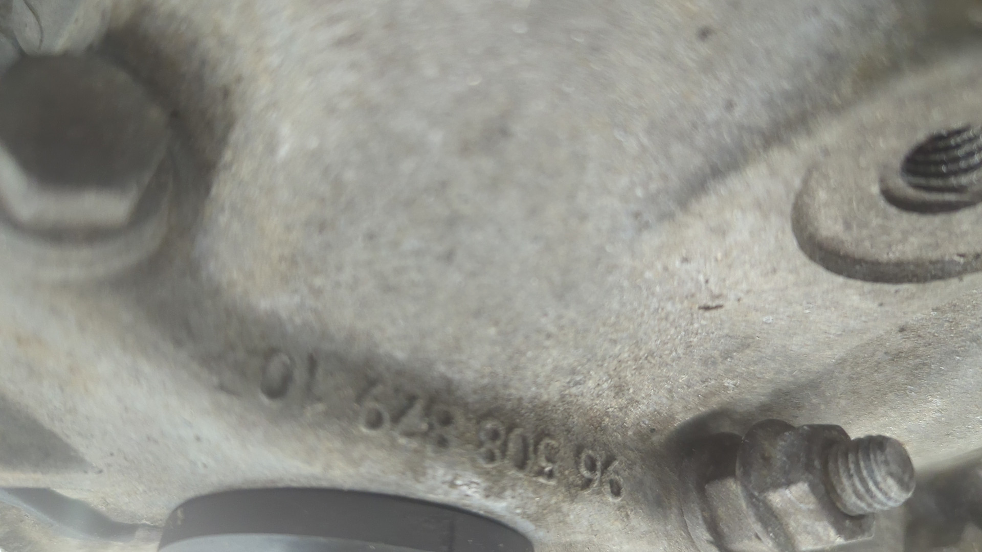 МКПП (механическая коробка переключения передач)