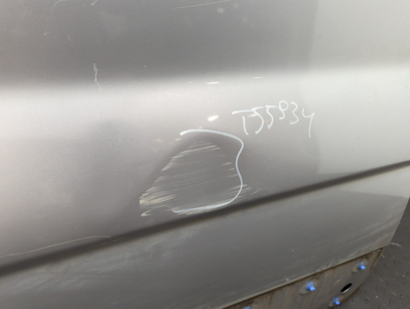 Дверь сдвижная