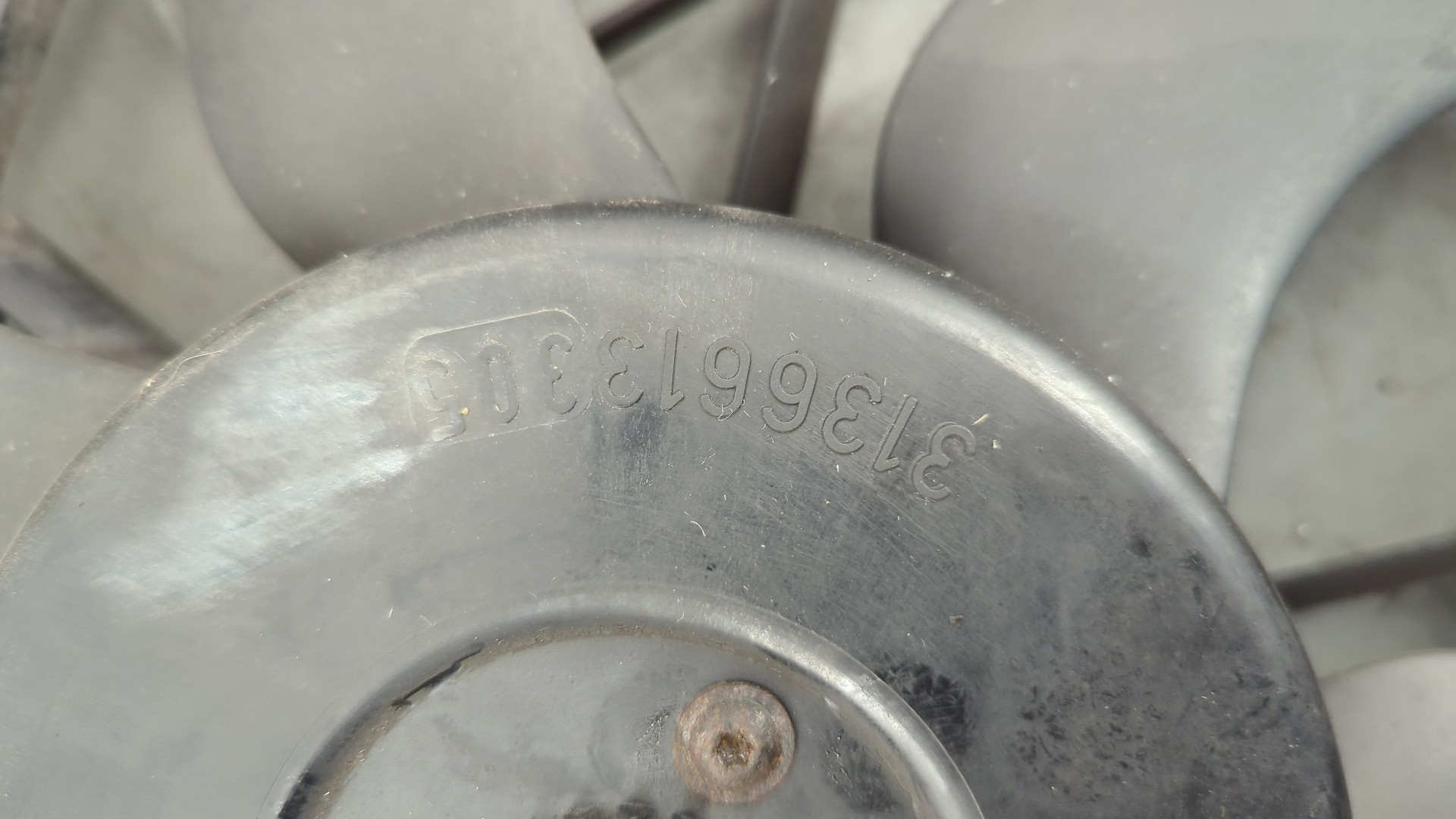 Вентилятор радиатора