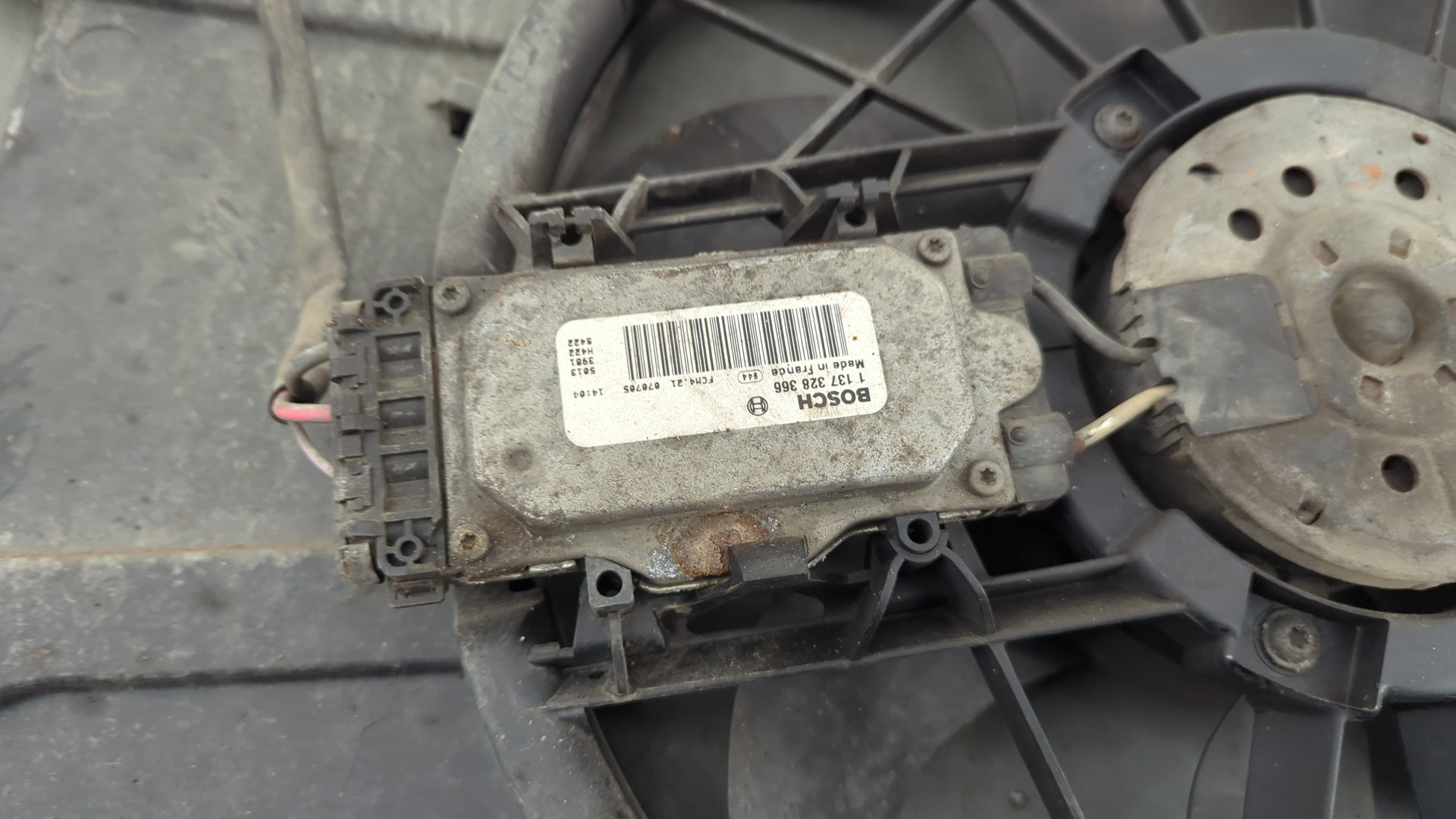 Вентилятор радиатора