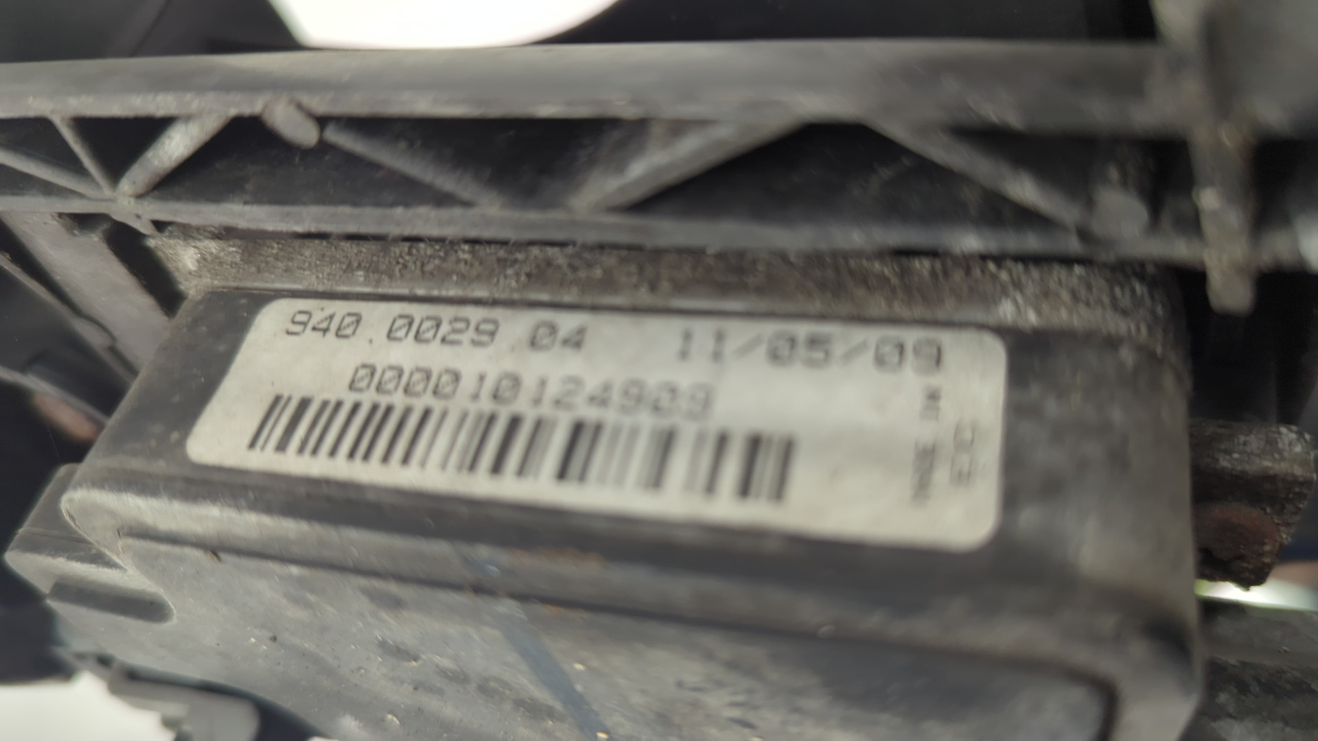 Вентилятор радиатора