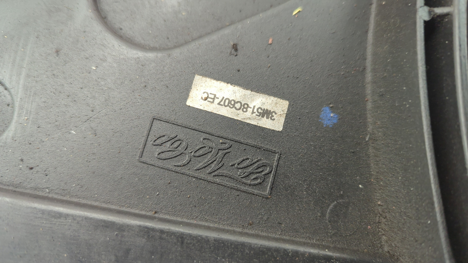 Вентилятор радиатора