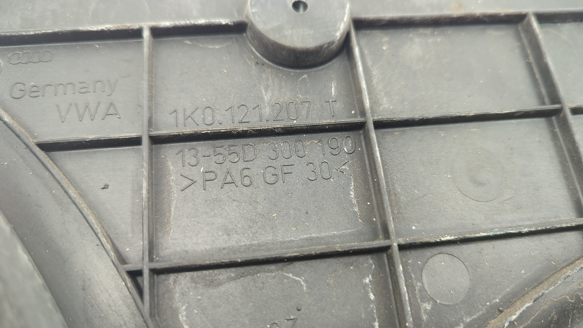 Вентилятор радиатора